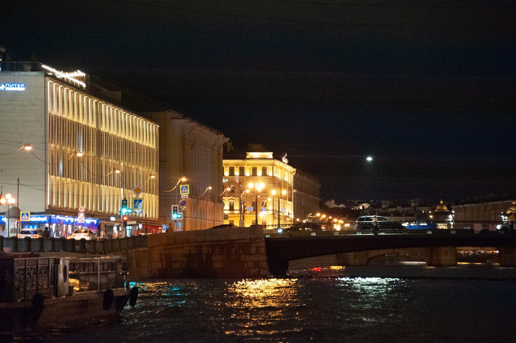 Вечерний Питер. Фотостудия Портрет Свадебный и семейный фотограф в Рязани