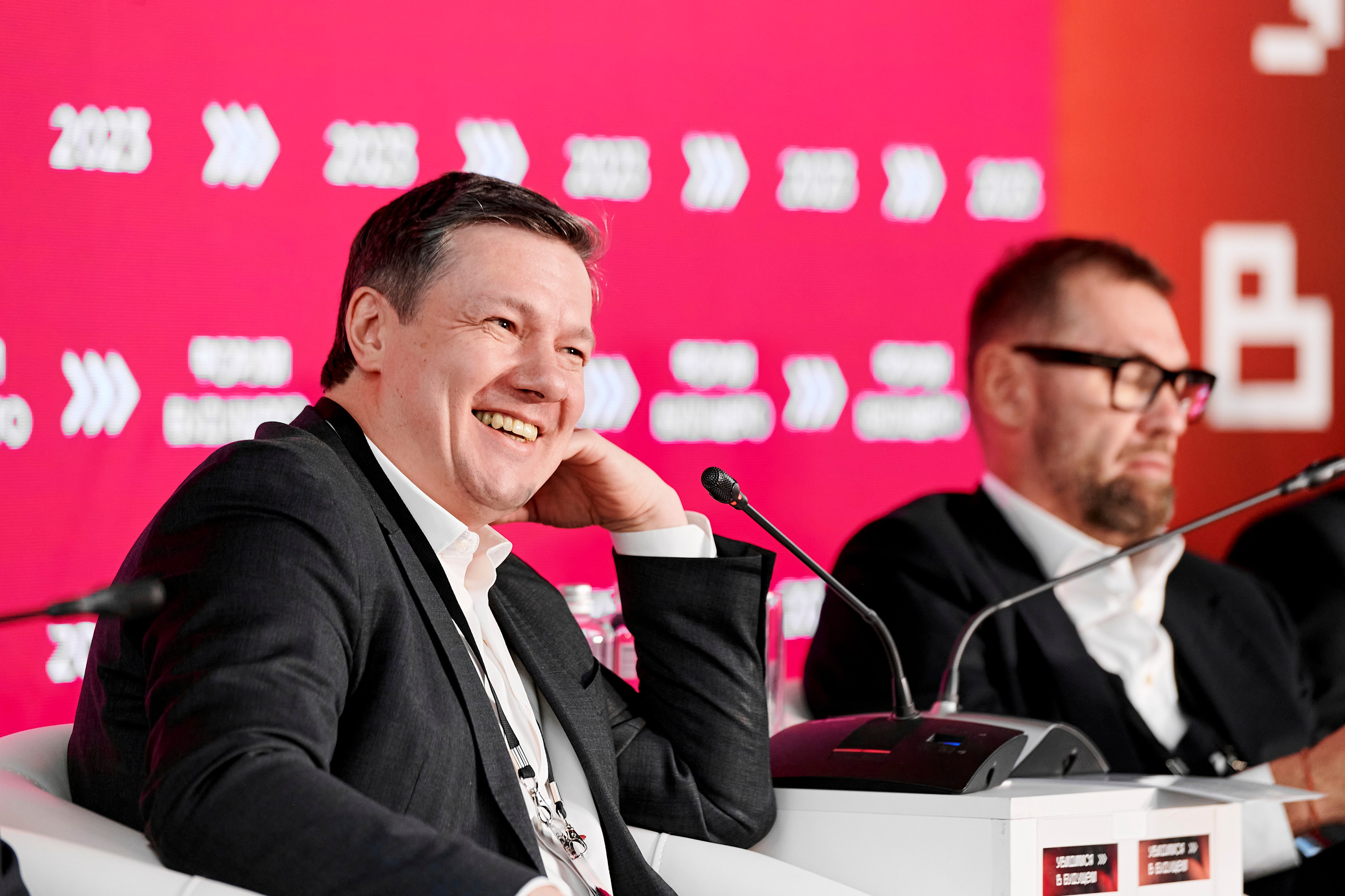 IT Форум будущего. Фотограф Постольник Дарья