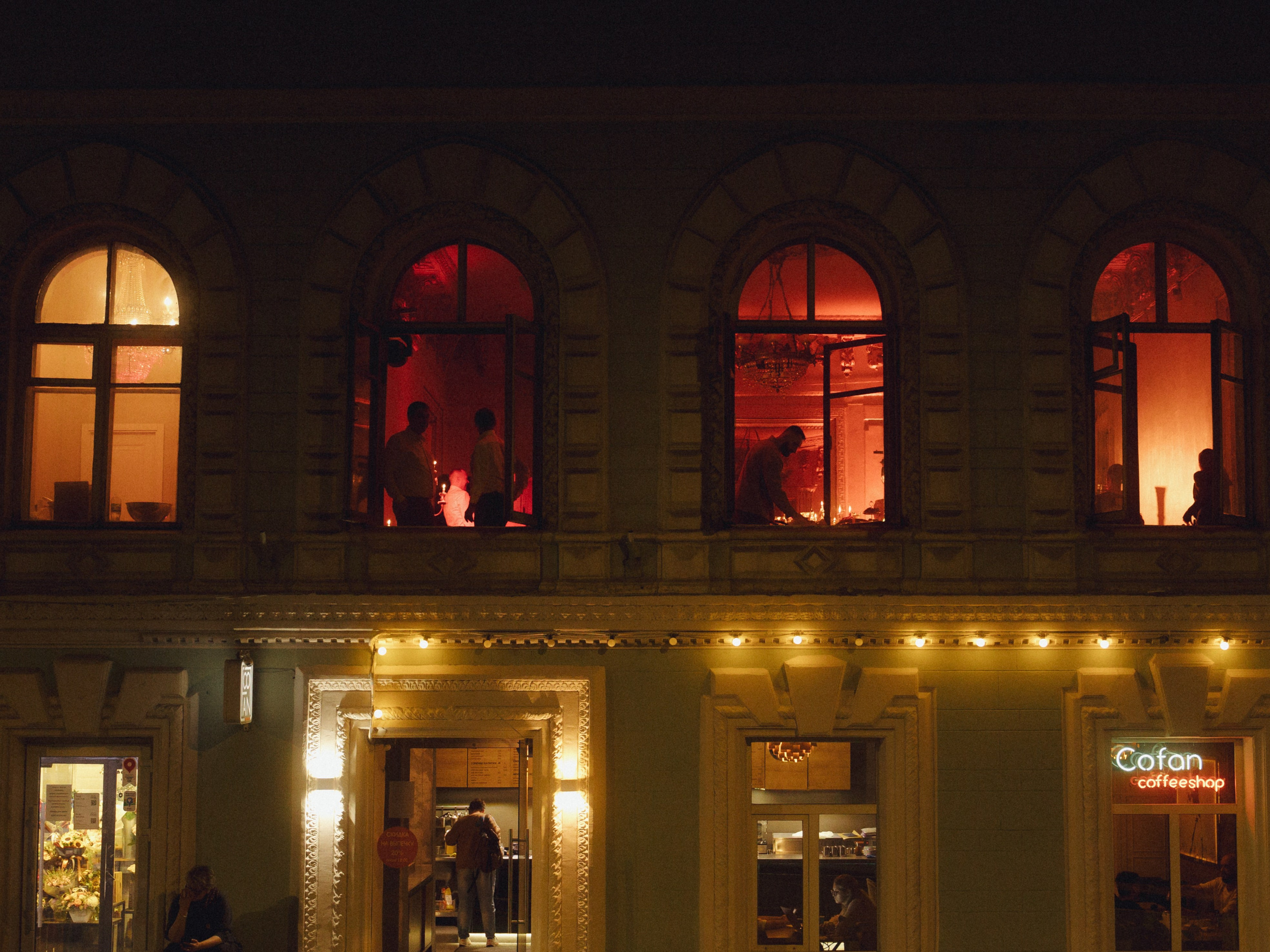 Лена и Кирилл. Эстетичный свадебный репортаж в любом городе страны