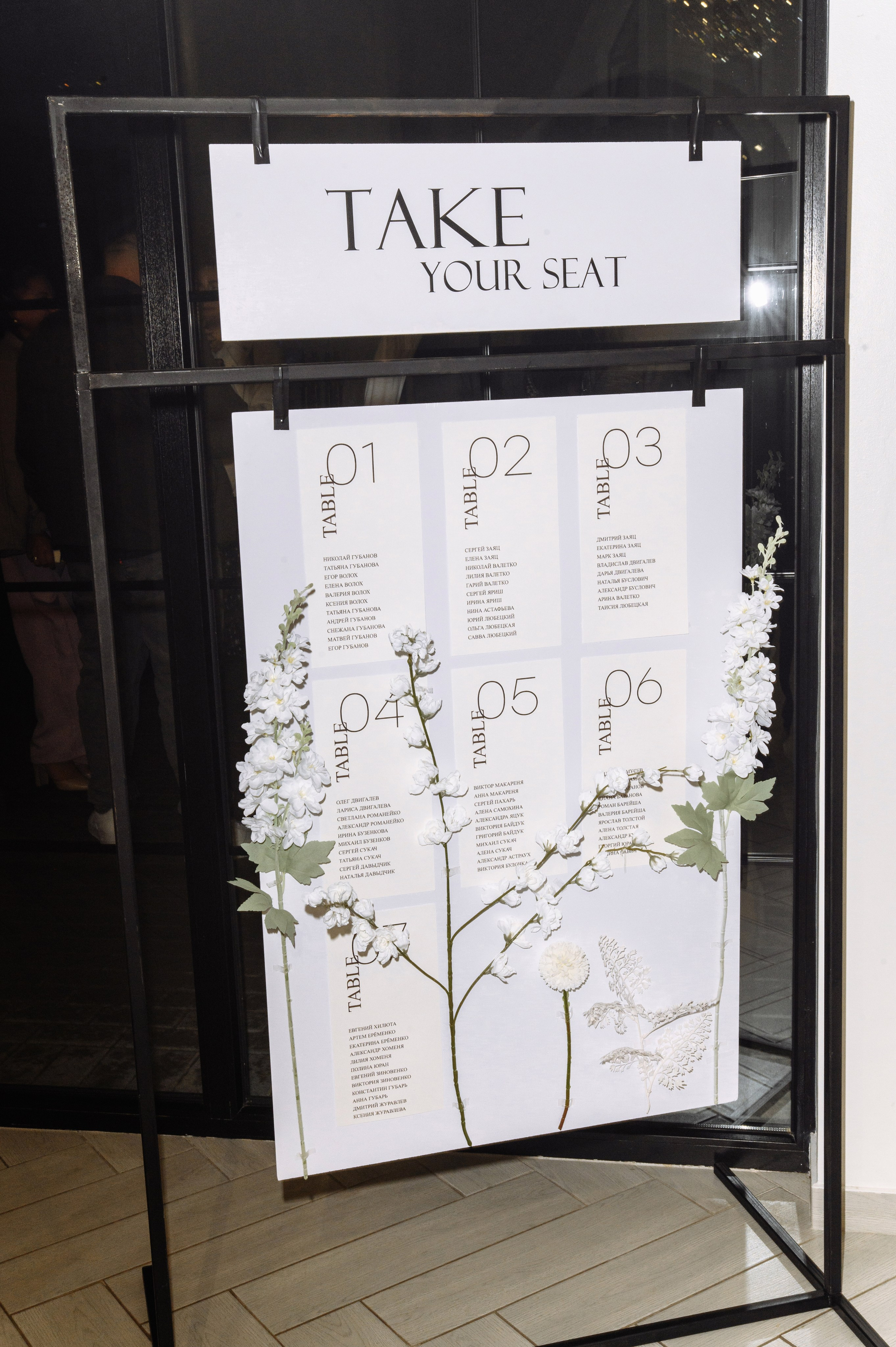 Евгений и Екатерина LA VILLA. Фотограф Кирилл Верт