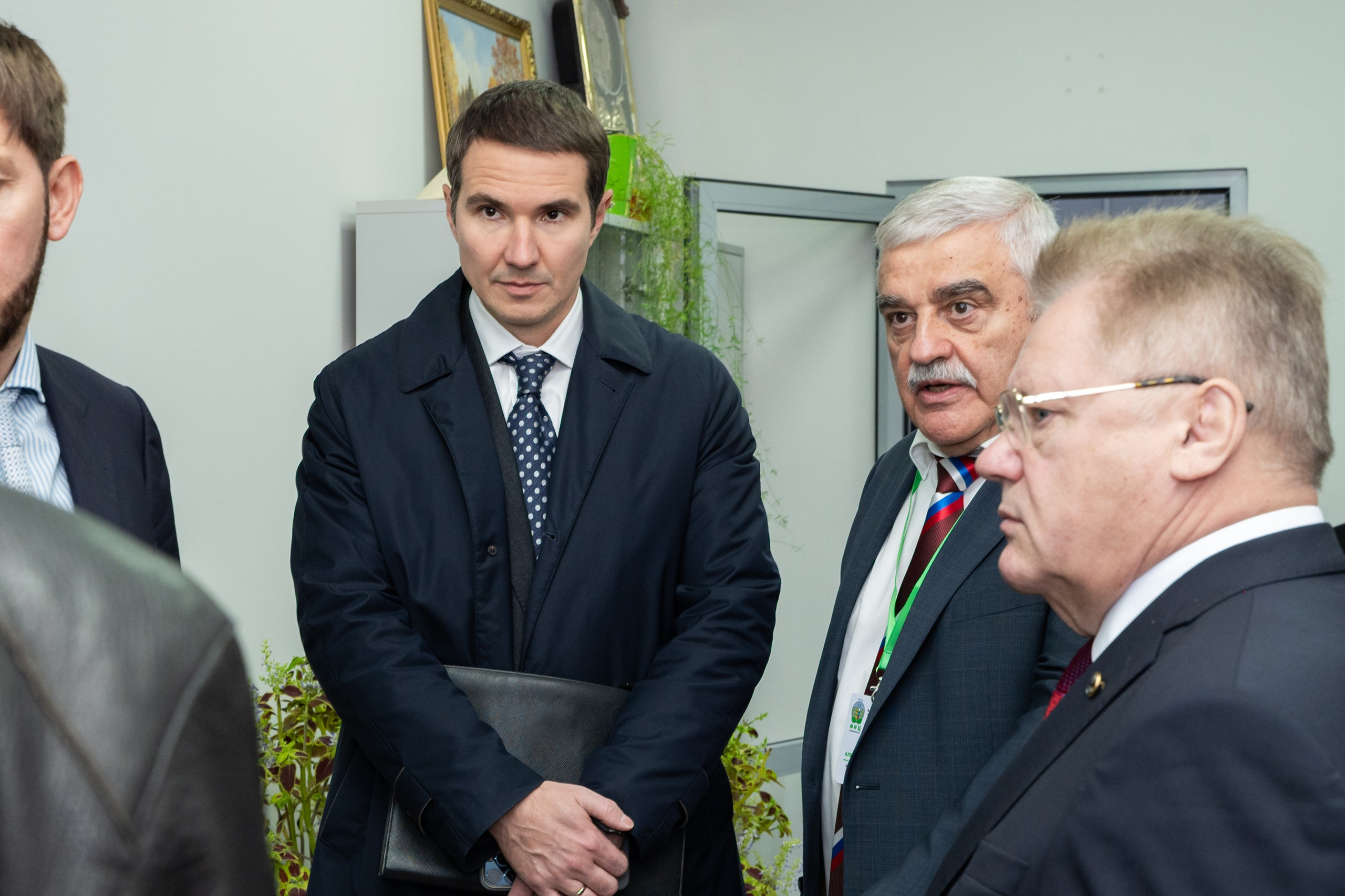 Международная конференция РАН