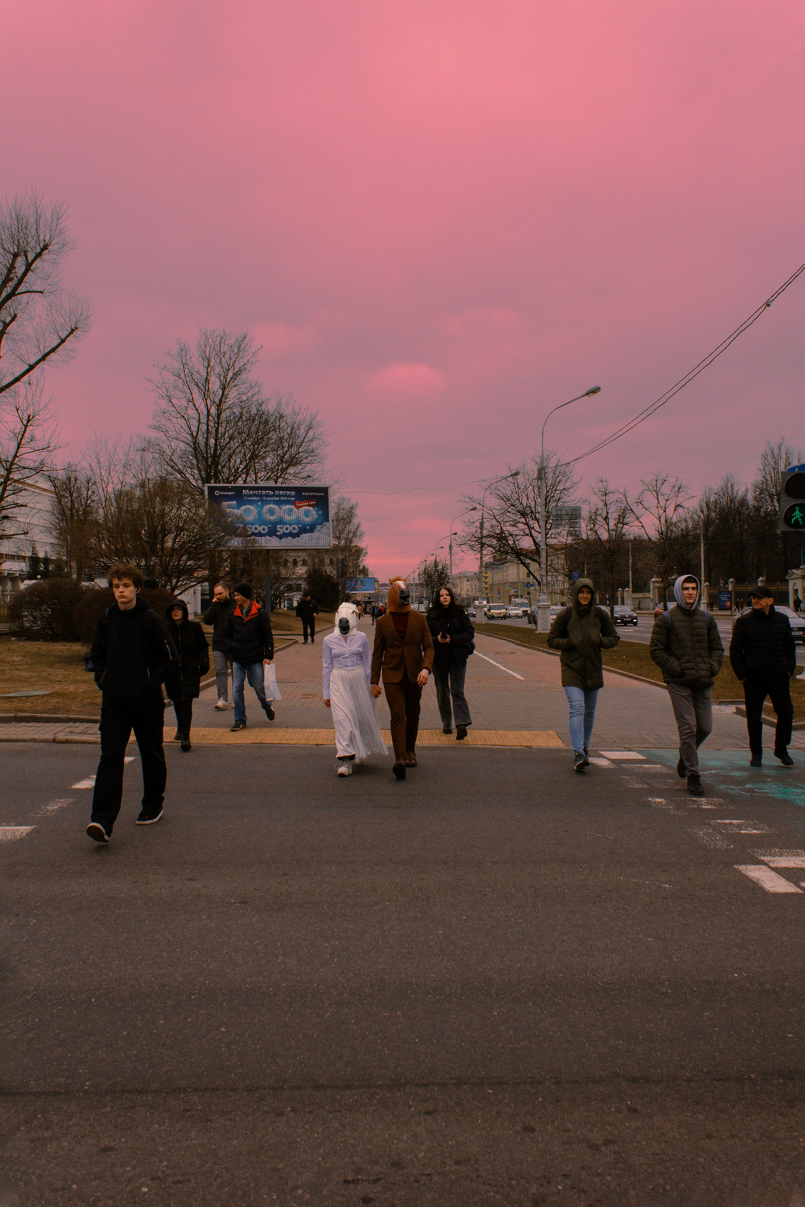 Идеальное свидание