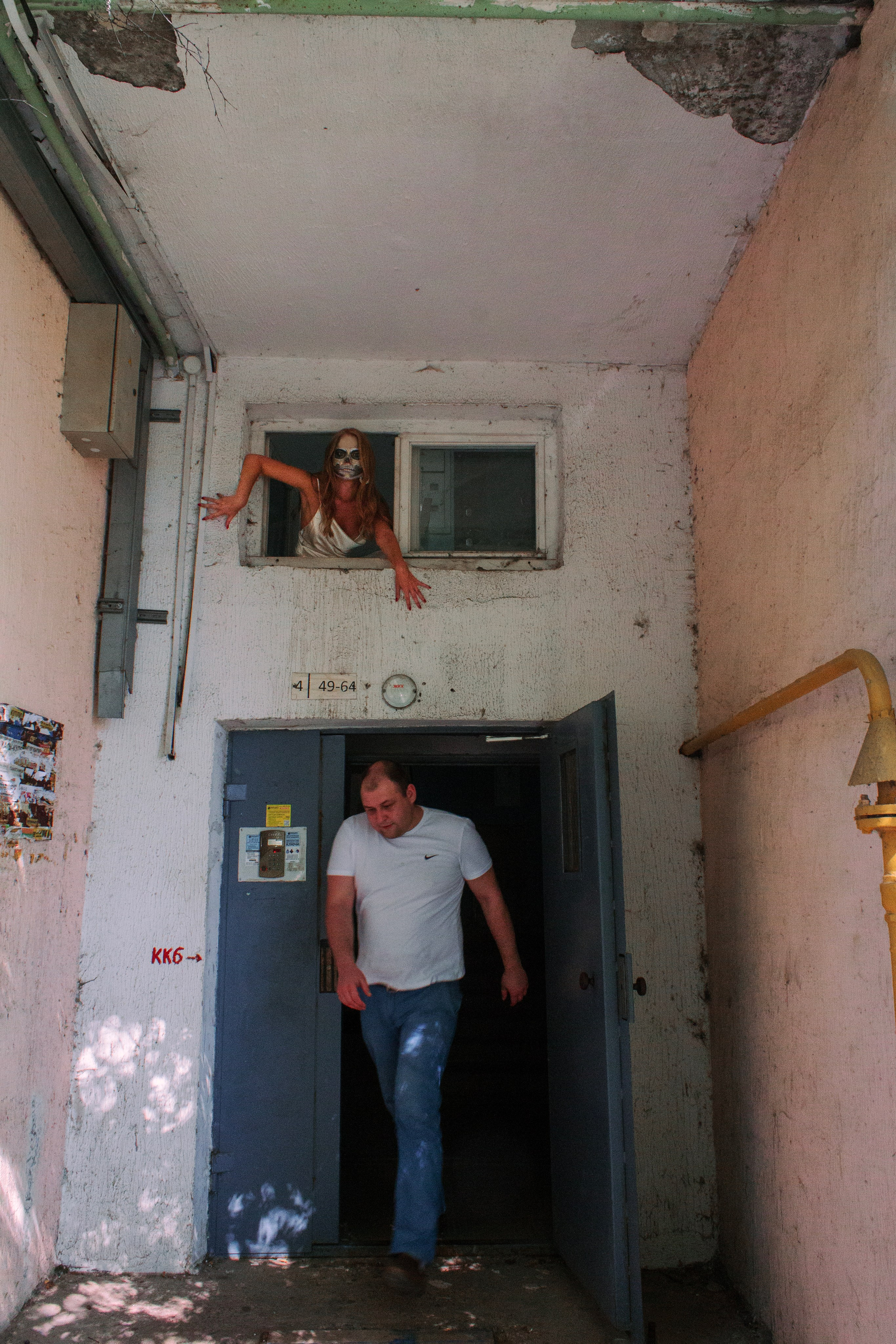 Гроза района