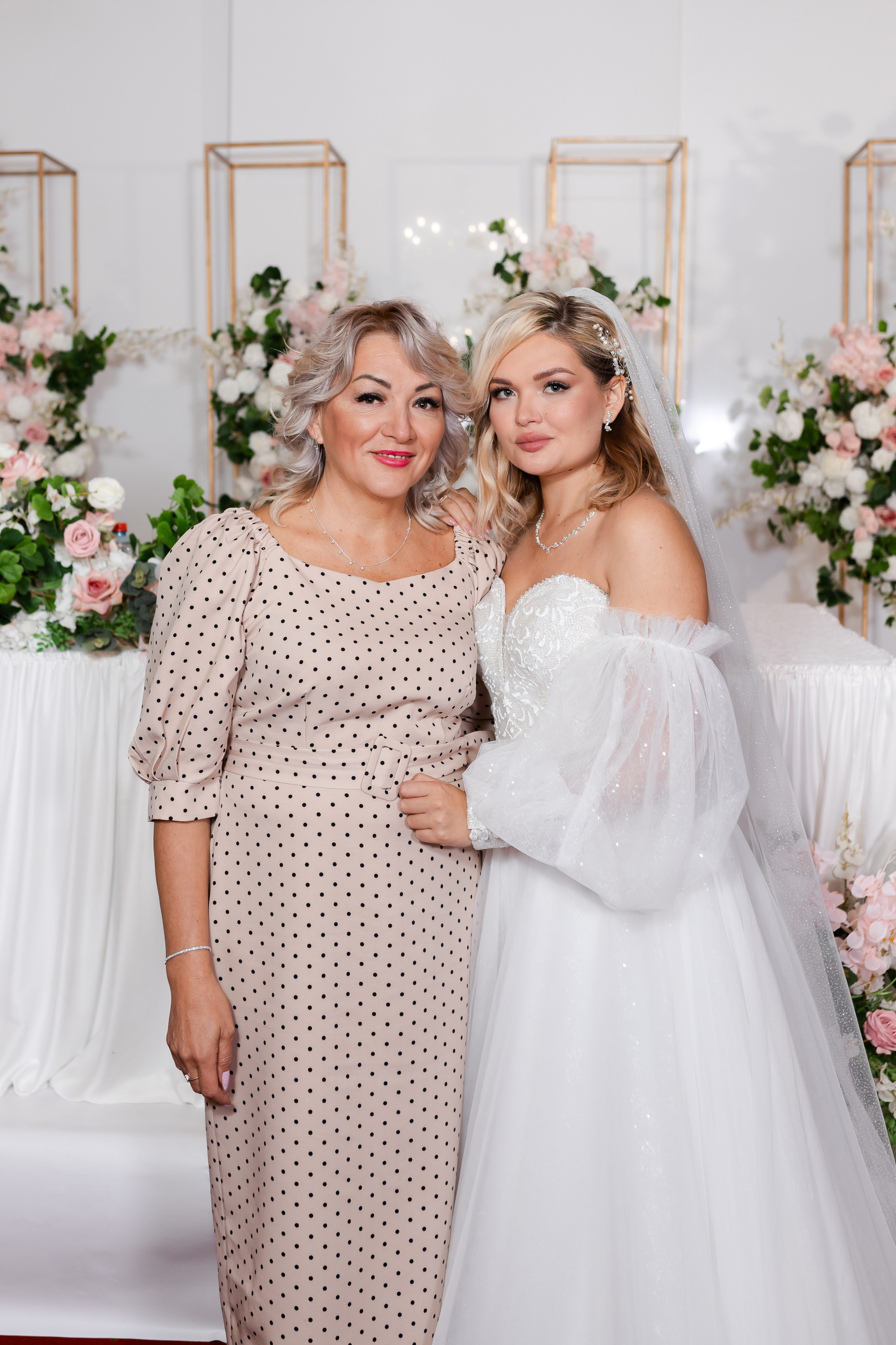 Михаил и Кристина. Марина Шаймухаметова. Фотограф в Уфе