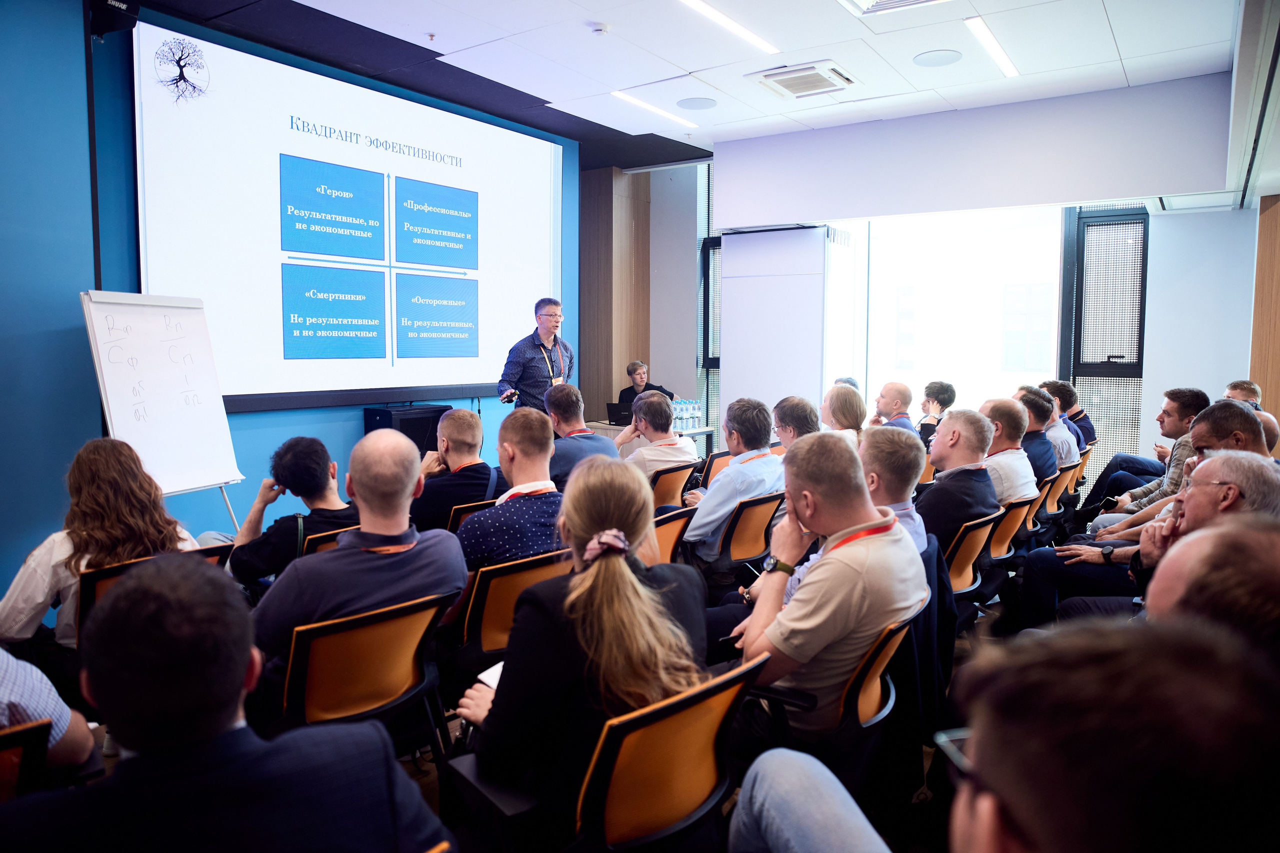 Настроение — взбодрить машиностроение! Литейный интенсив в Бауманке. Татьяна Фомичева. Репортажный и светский фотограф в Москве