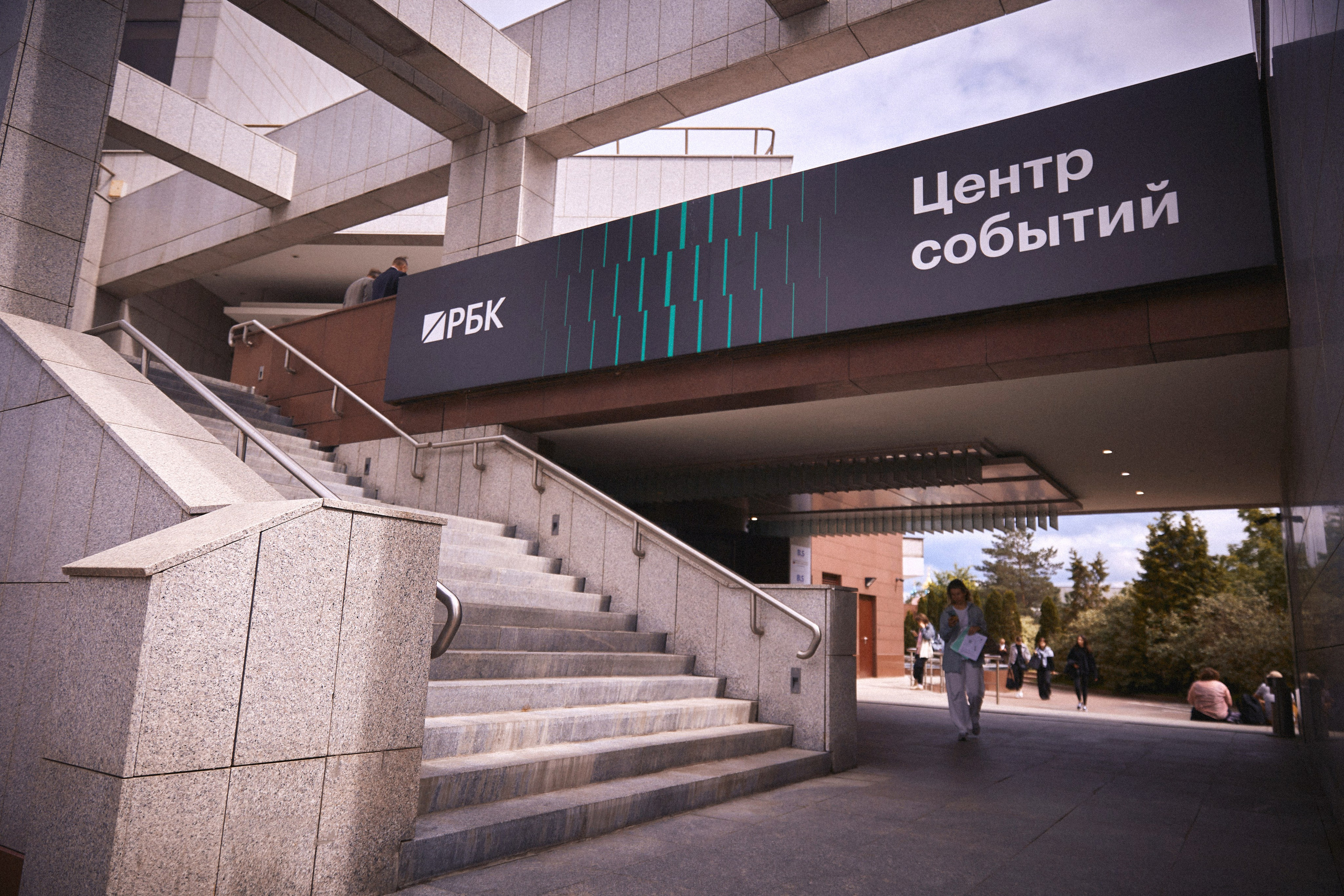 Презентация IT-проекта. Татьяна Фомичева. Репортажный и светский фотограф в Москве