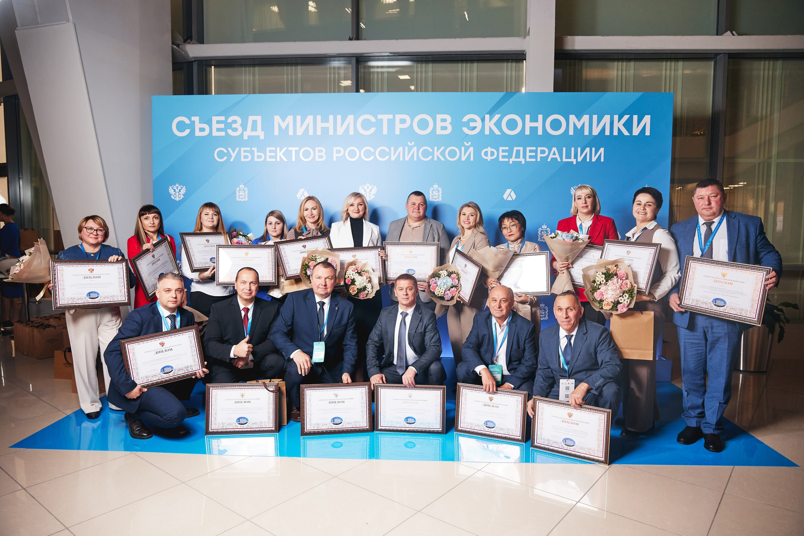 Съезд министров. Татьяна Фомичева. Репортажный и светский фотограф в Москве