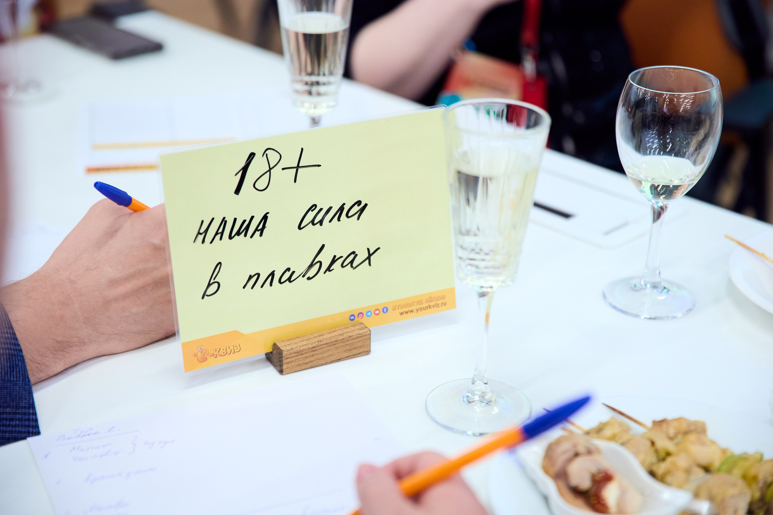 Настроение — взбодрить машиностроение! Литейный интенсив в Бауманке. Татьяна Фомичева. Репортажный и светский фотограф в Москве