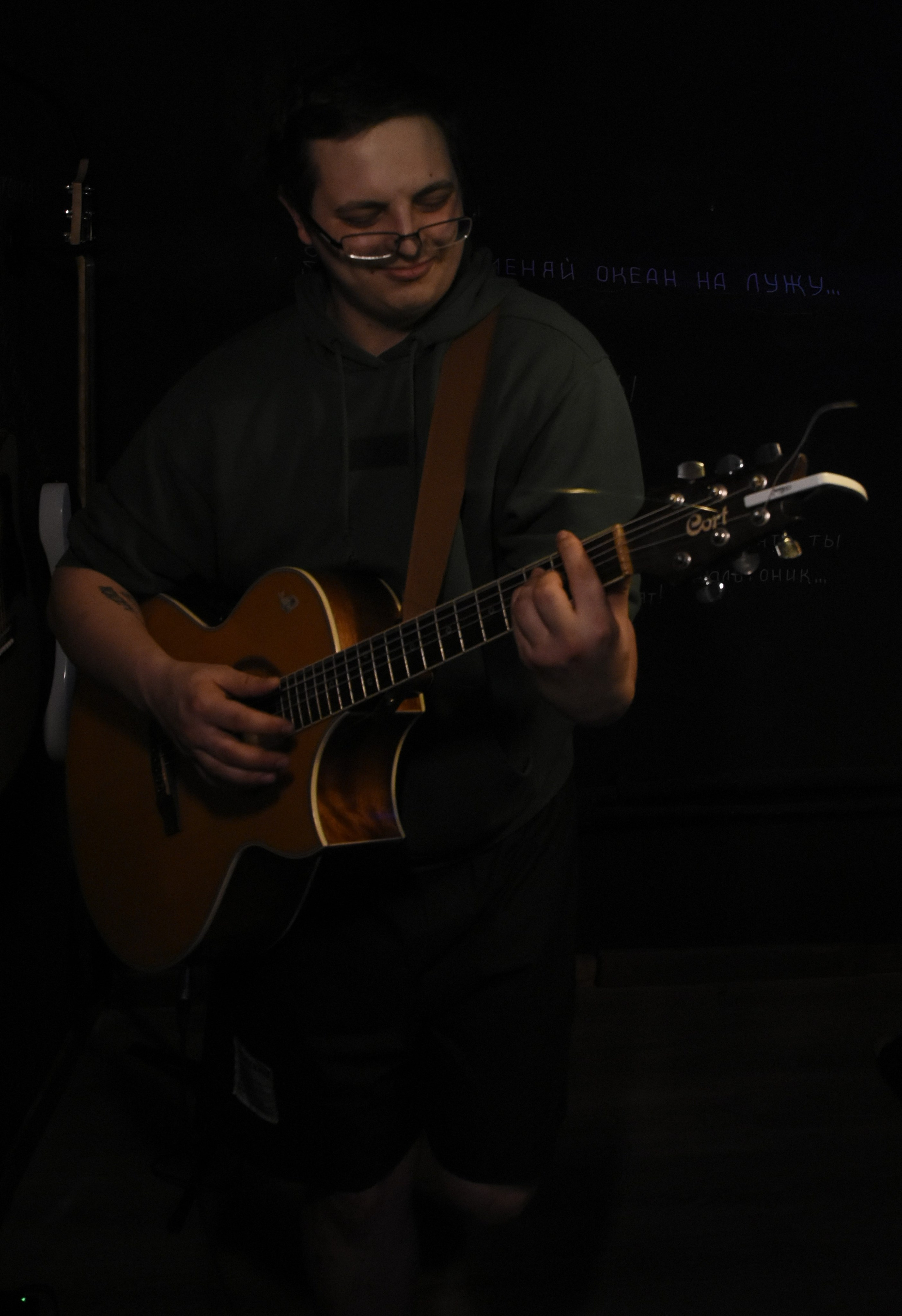 Концерт Макса Браславского