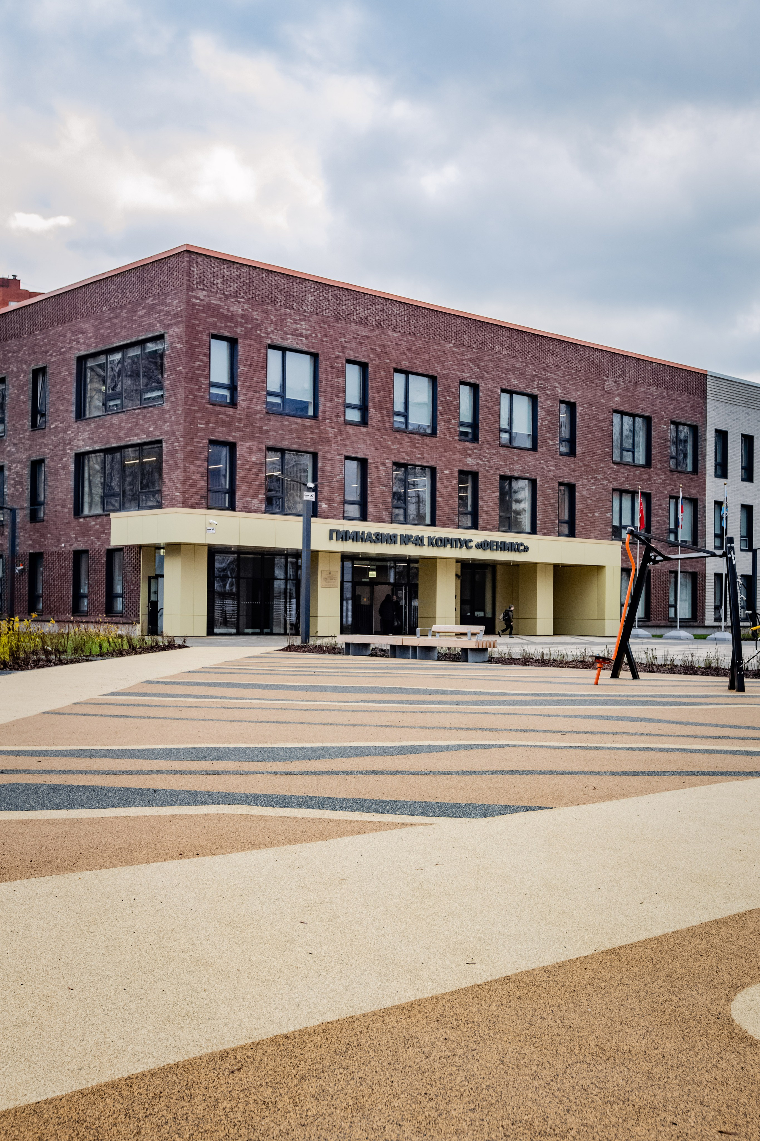 Люберцы. Recro