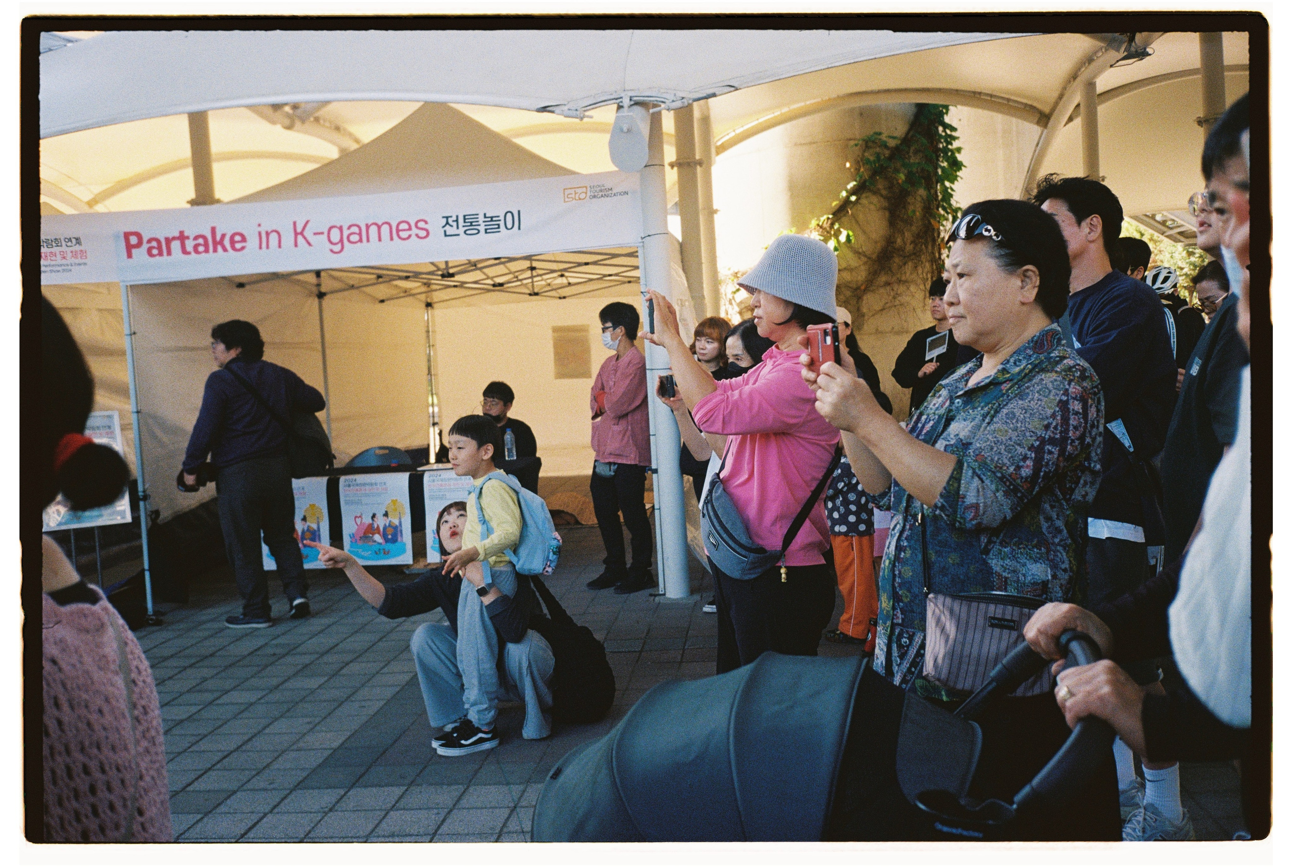 South Korea. @tomrus: Рустам Шагиморданов — фотограф