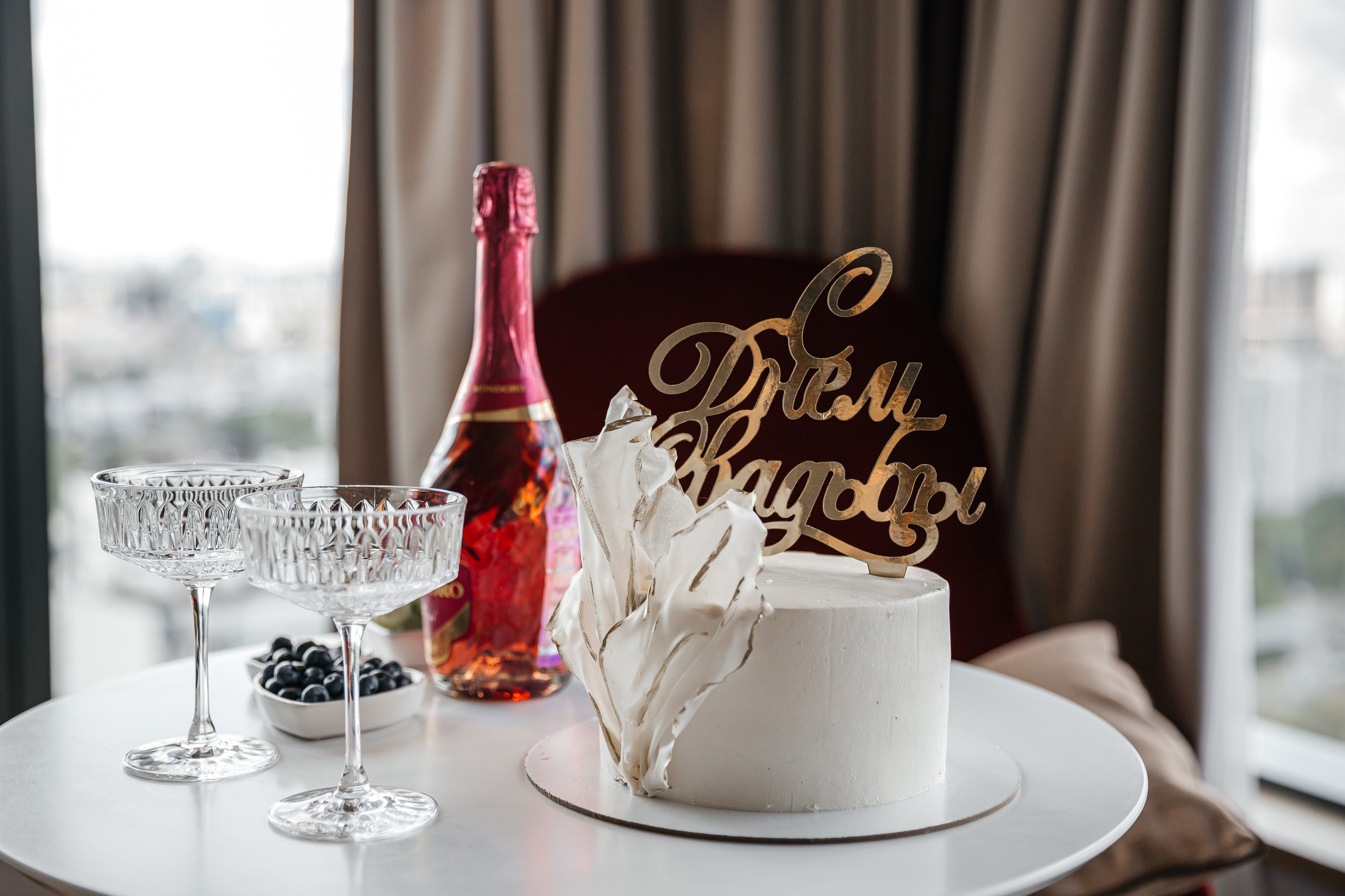 Алексей и Анна