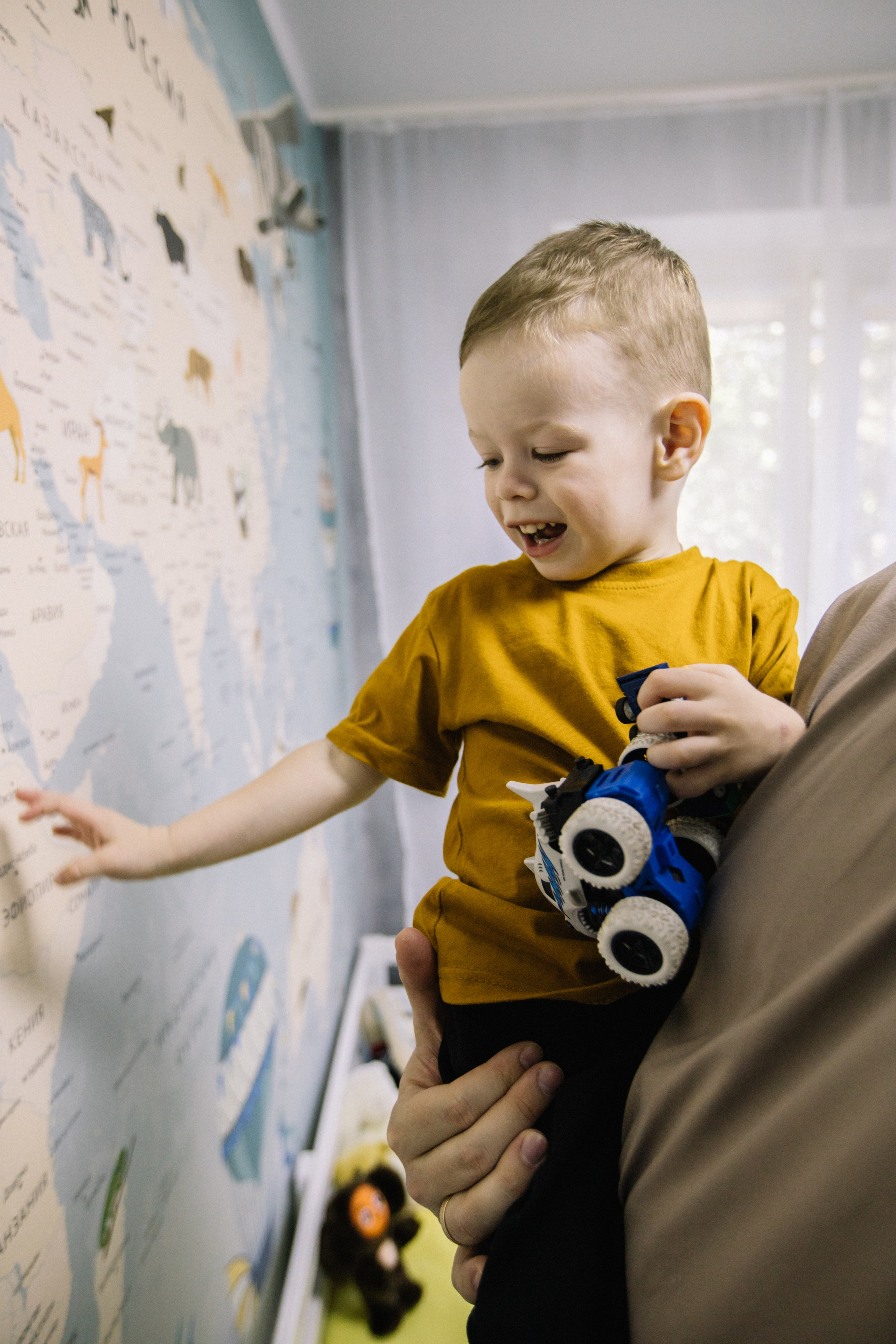 Ярослав + Юля + Егор. Главная