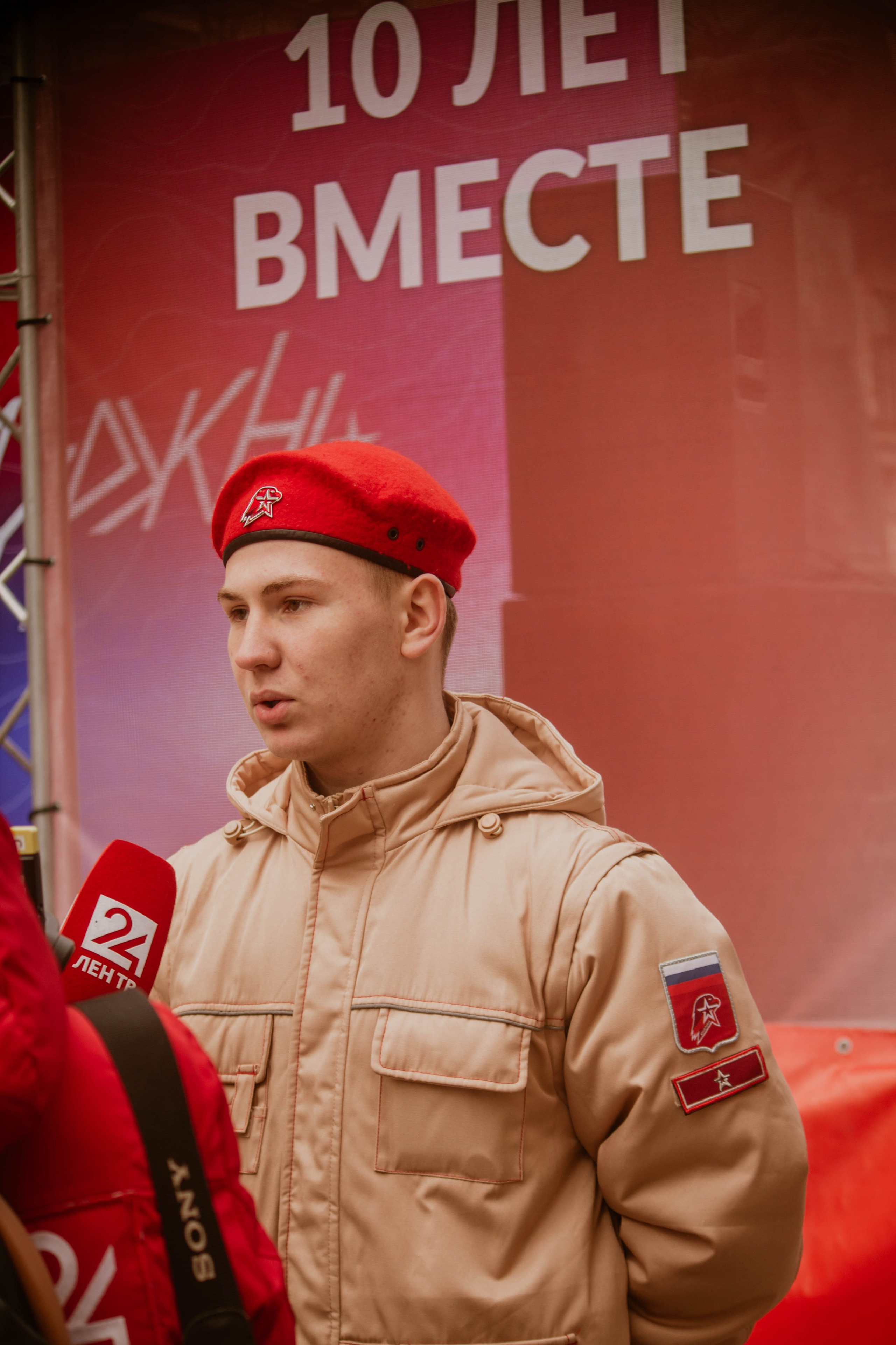 10 ЛЕТ ВМЕСТЕ — Патриотическая акция. Создадим шедевр? Виталина и её фотоискусство