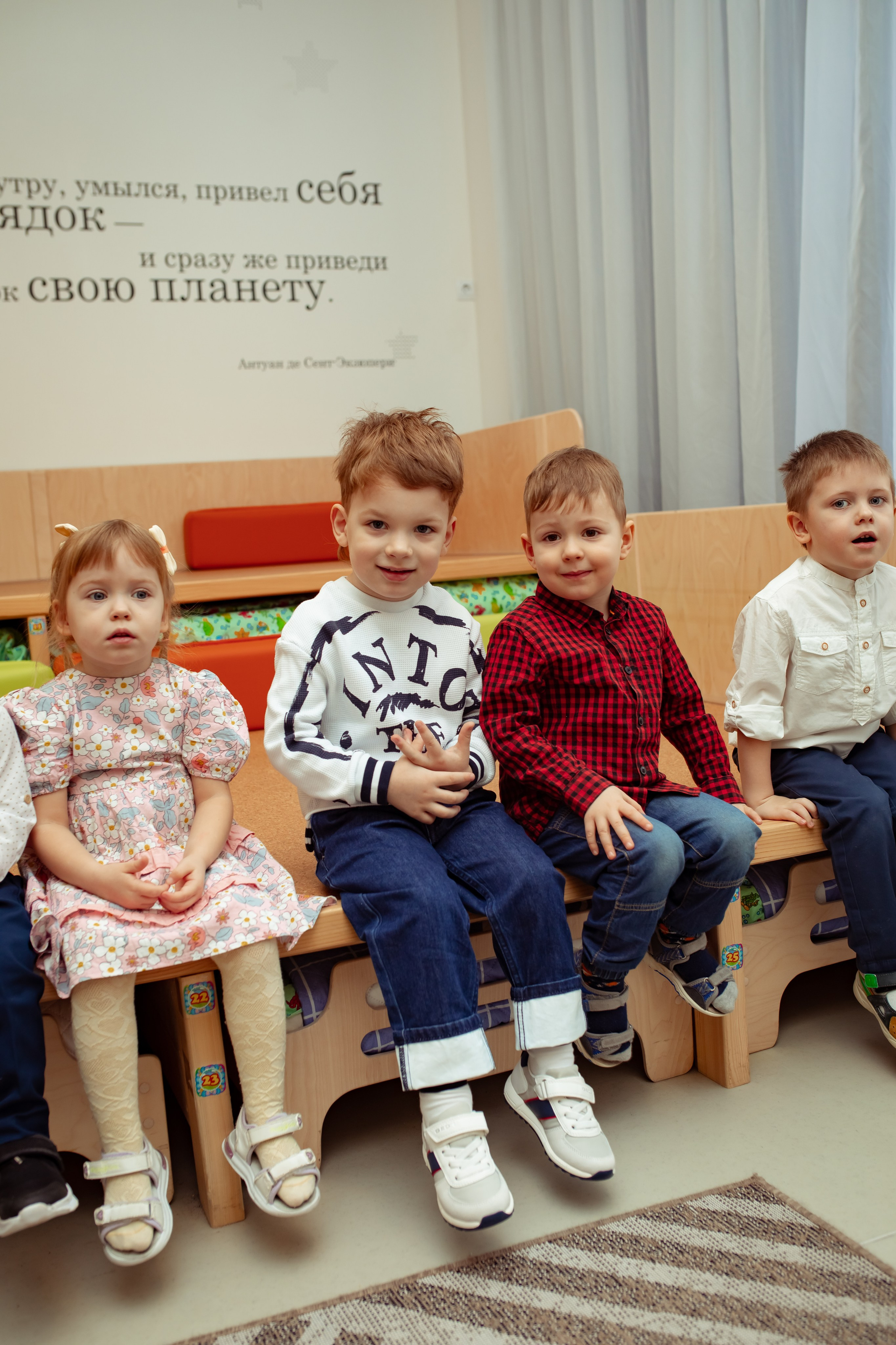 Праздник весны в детском саду. Семейный и детский фотограф в Москве Дорогова Екатерина