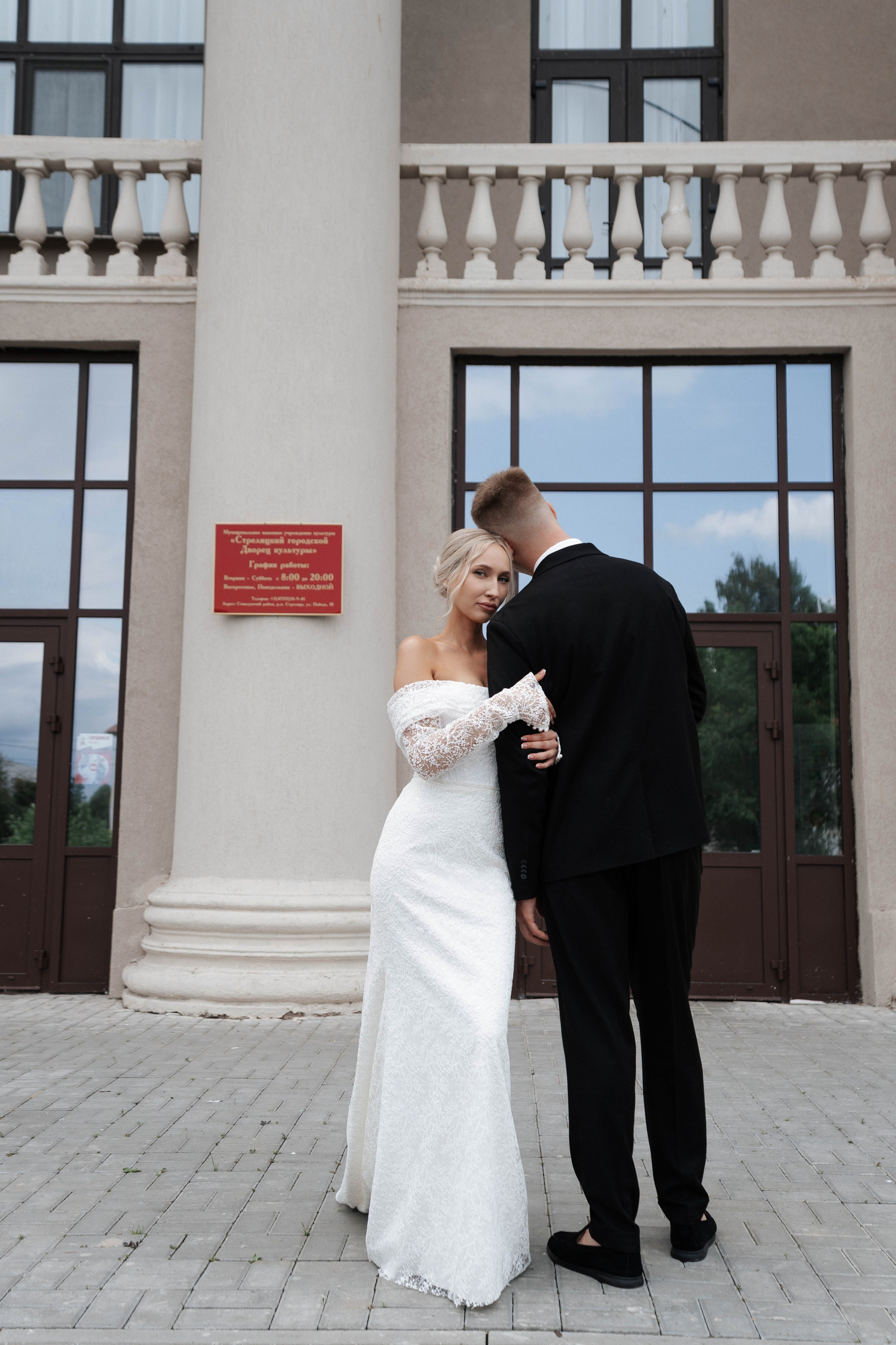 Artem & Elena. Свадебный фотограф в Воронеже Самохина Екатерина