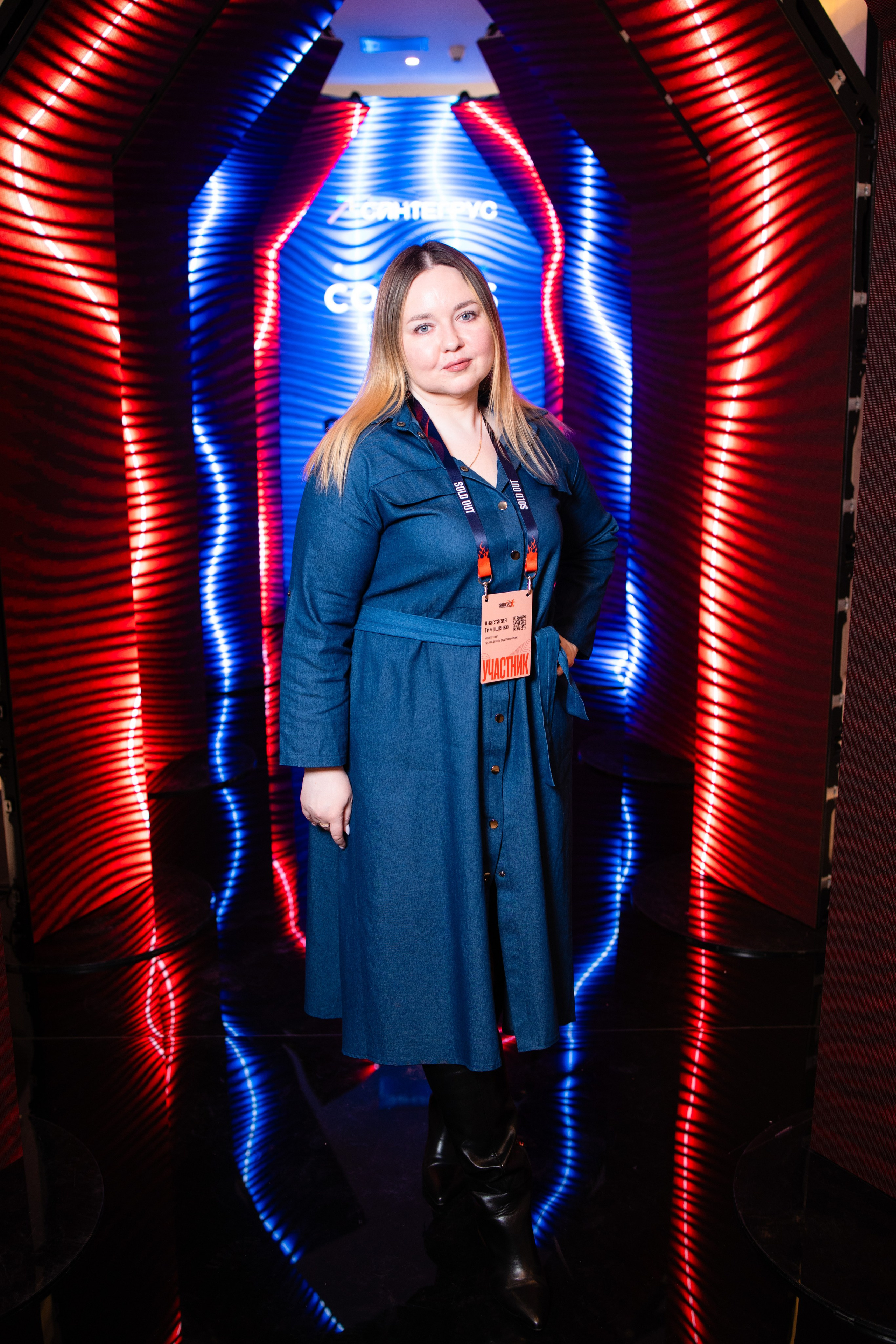 Портреты на фотозоне СИНТЕГРУС