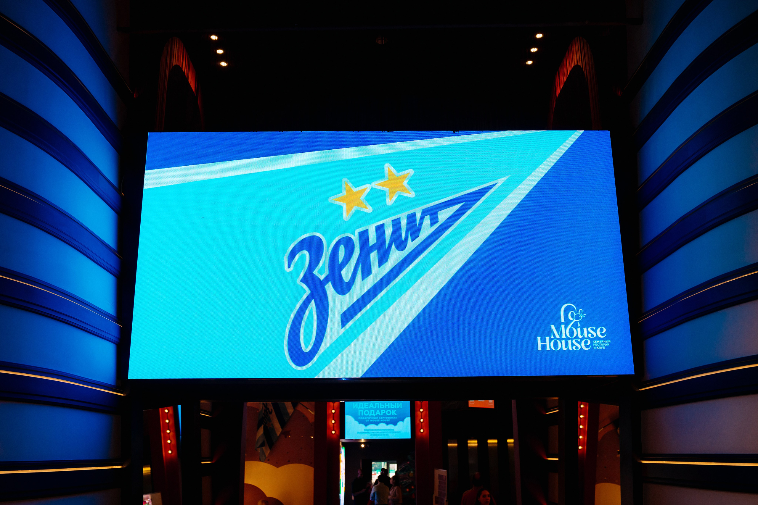 Дни Рождения. Фотограф в Санкт-Петербурге Кирюшенков Андрей