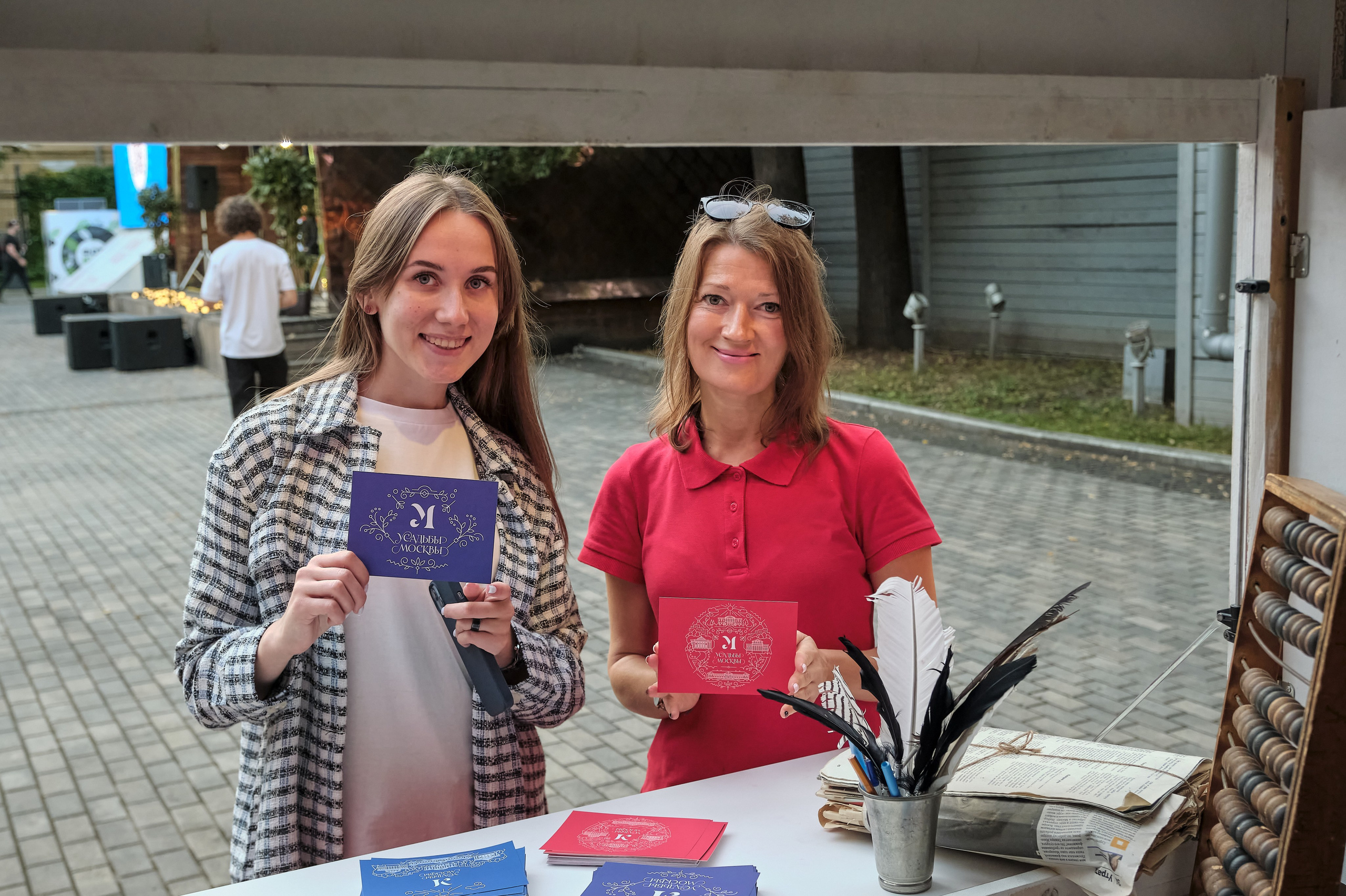 Репортажи для RUSSPASS