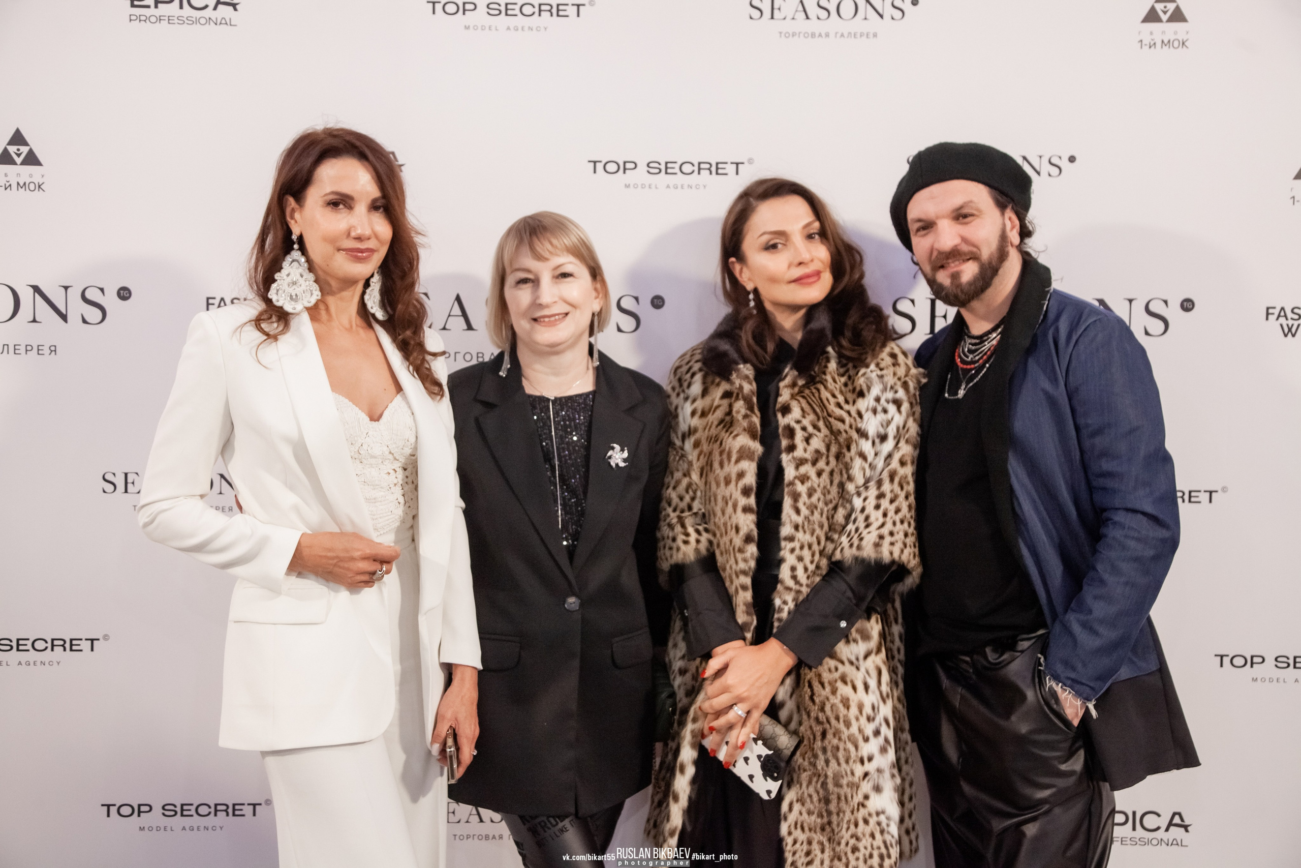 Season Fashion Week 2023. Главная