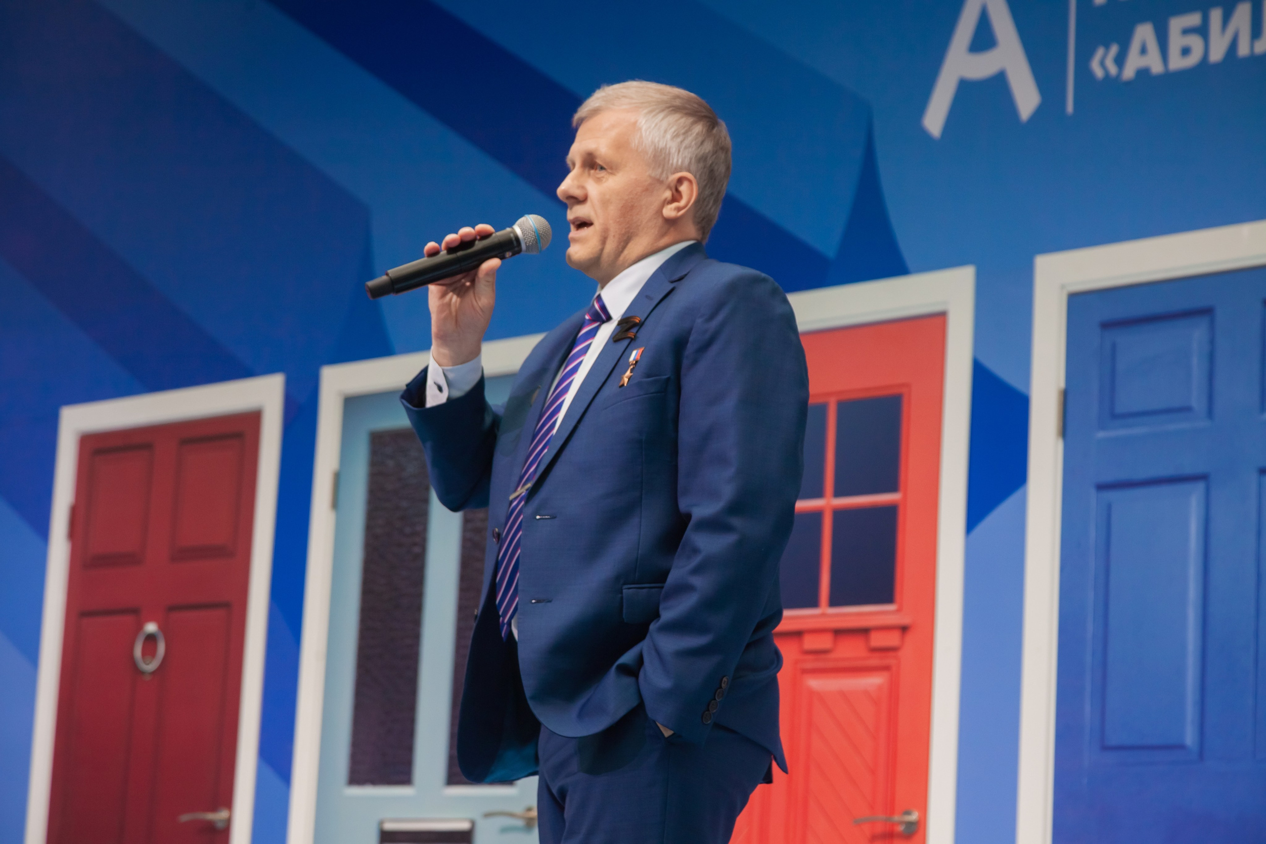 Абилимпикс 2023 (Москва, Гостинный двор). Главная