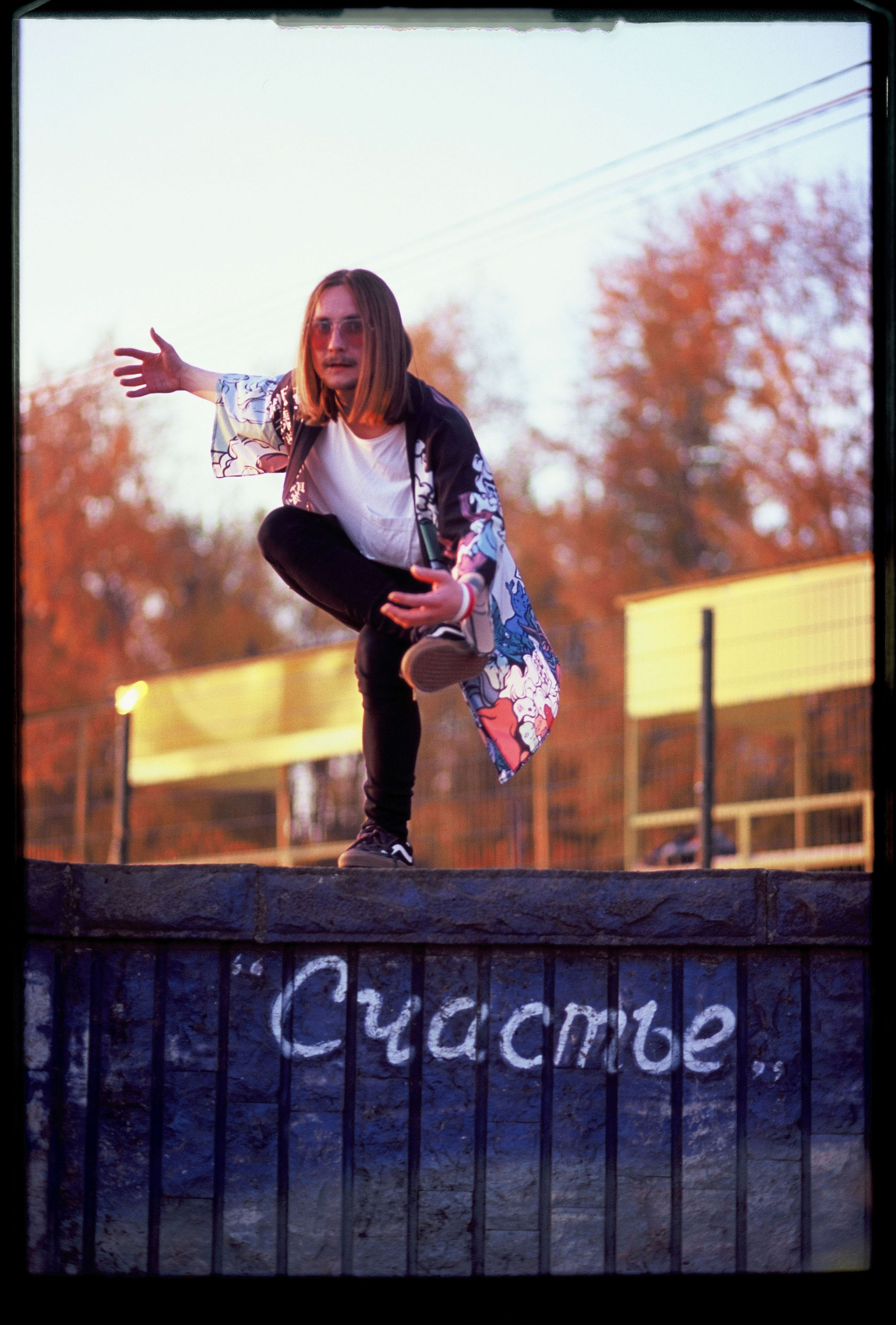 MORTYMANTA. Никита Демидов. Nikita Demidov