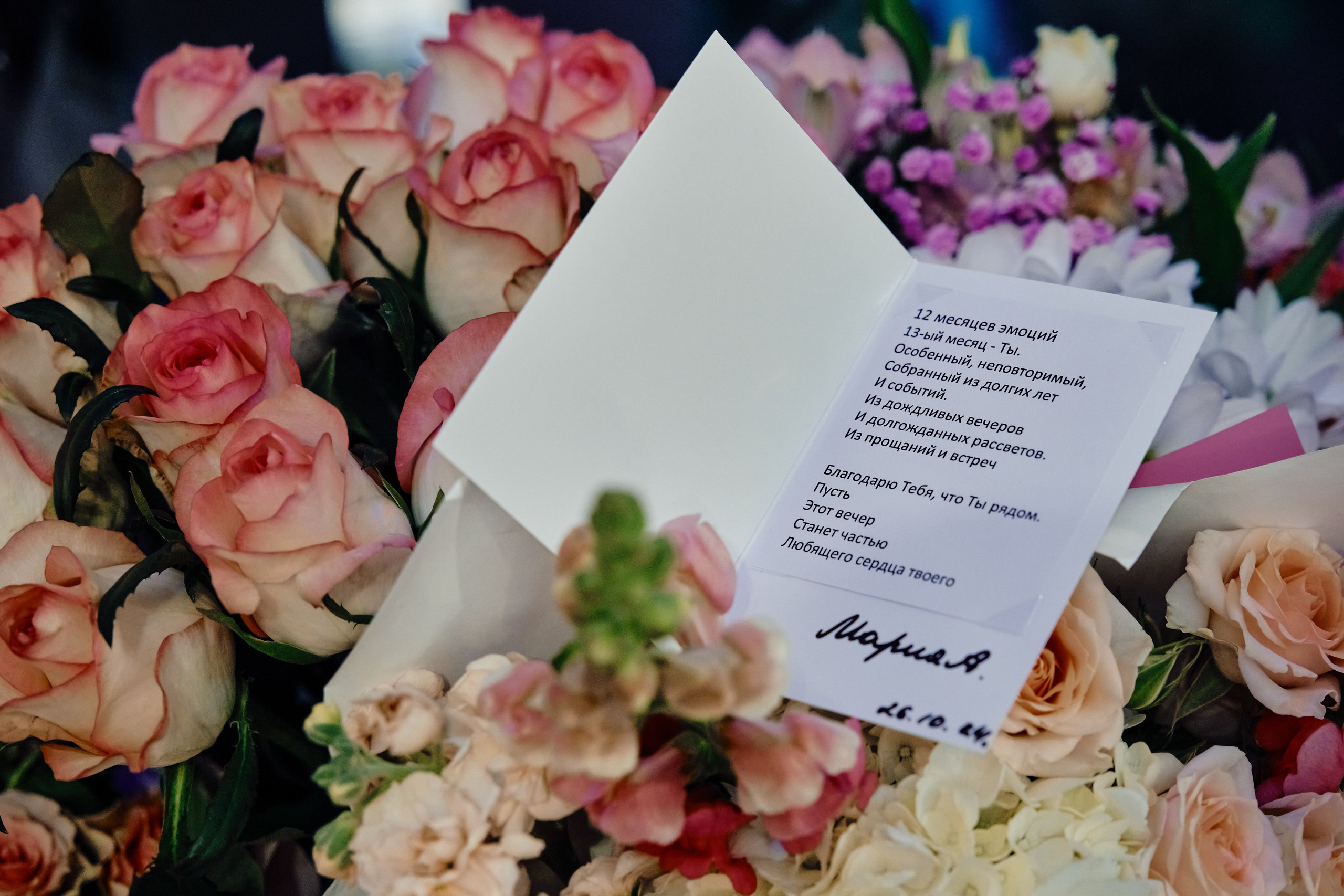 Поэтический квартирник. Репортажный фотограф Анастасия Ащепкова