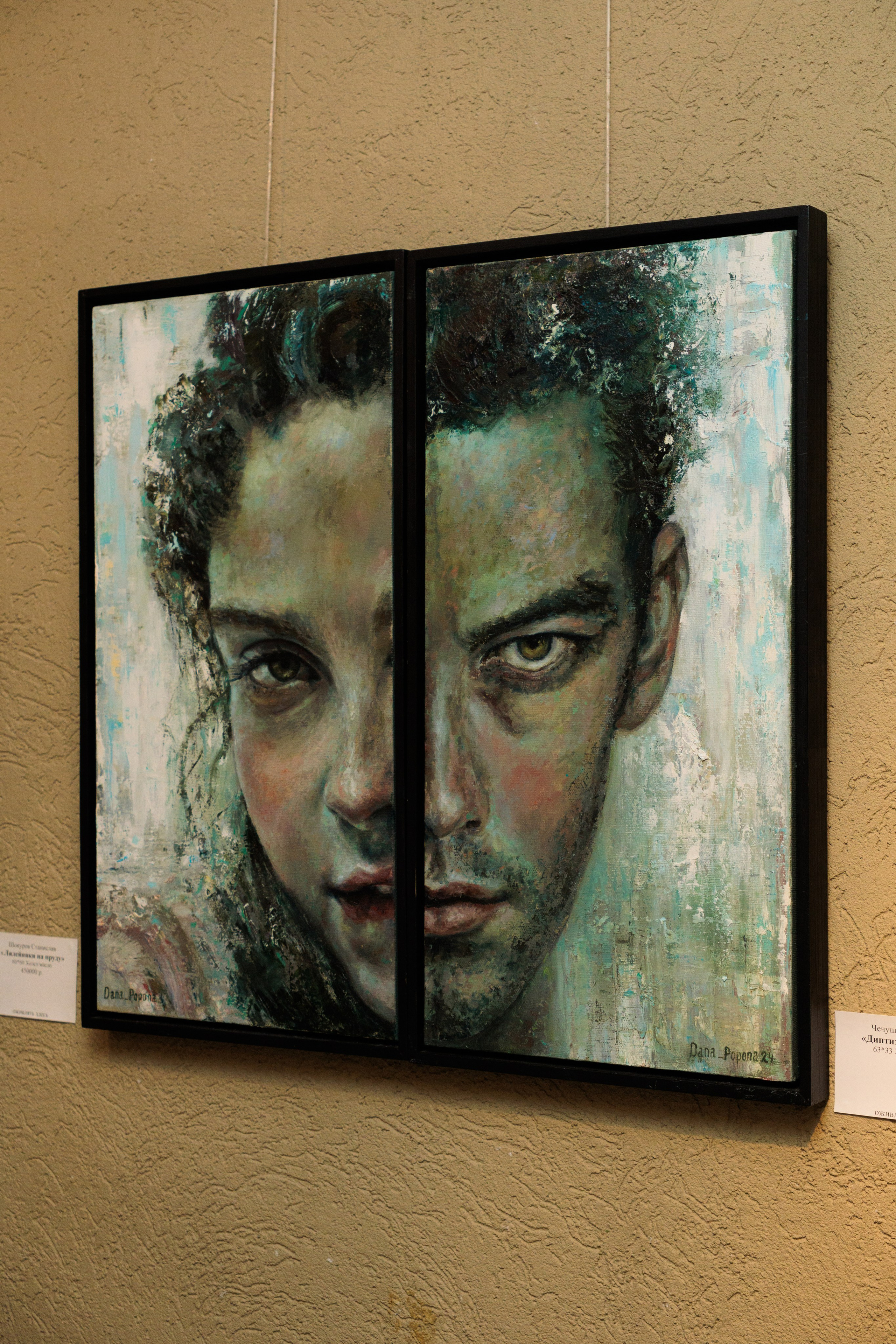 Репортажная съемка. Выставки. Репортажный фотограф в СПб