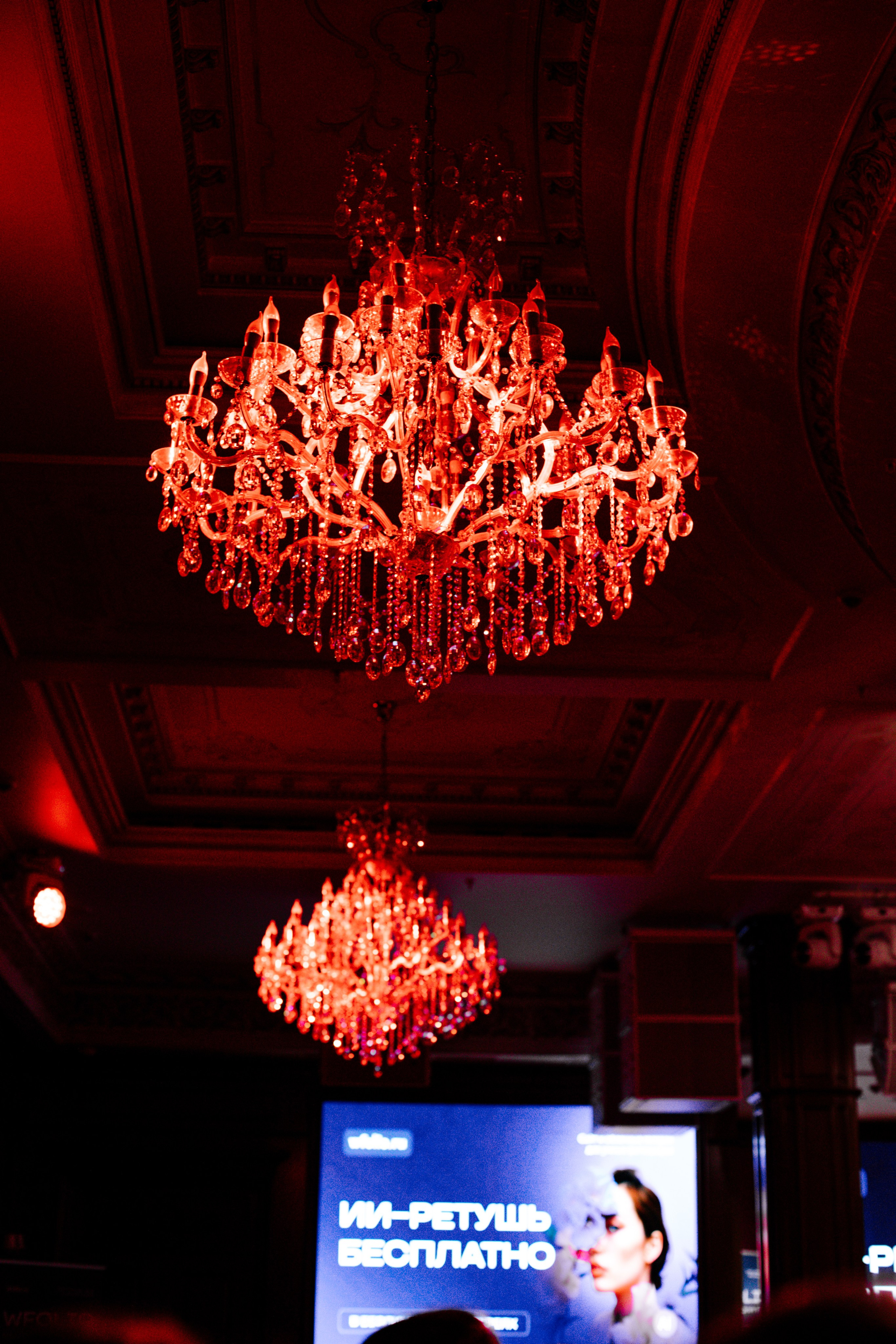 Фотофестиваль Portfolio Party 2026 в Краснодаре. Свадебный и семейный фотограф/видеограф в Краснодаре Наталья Осинская