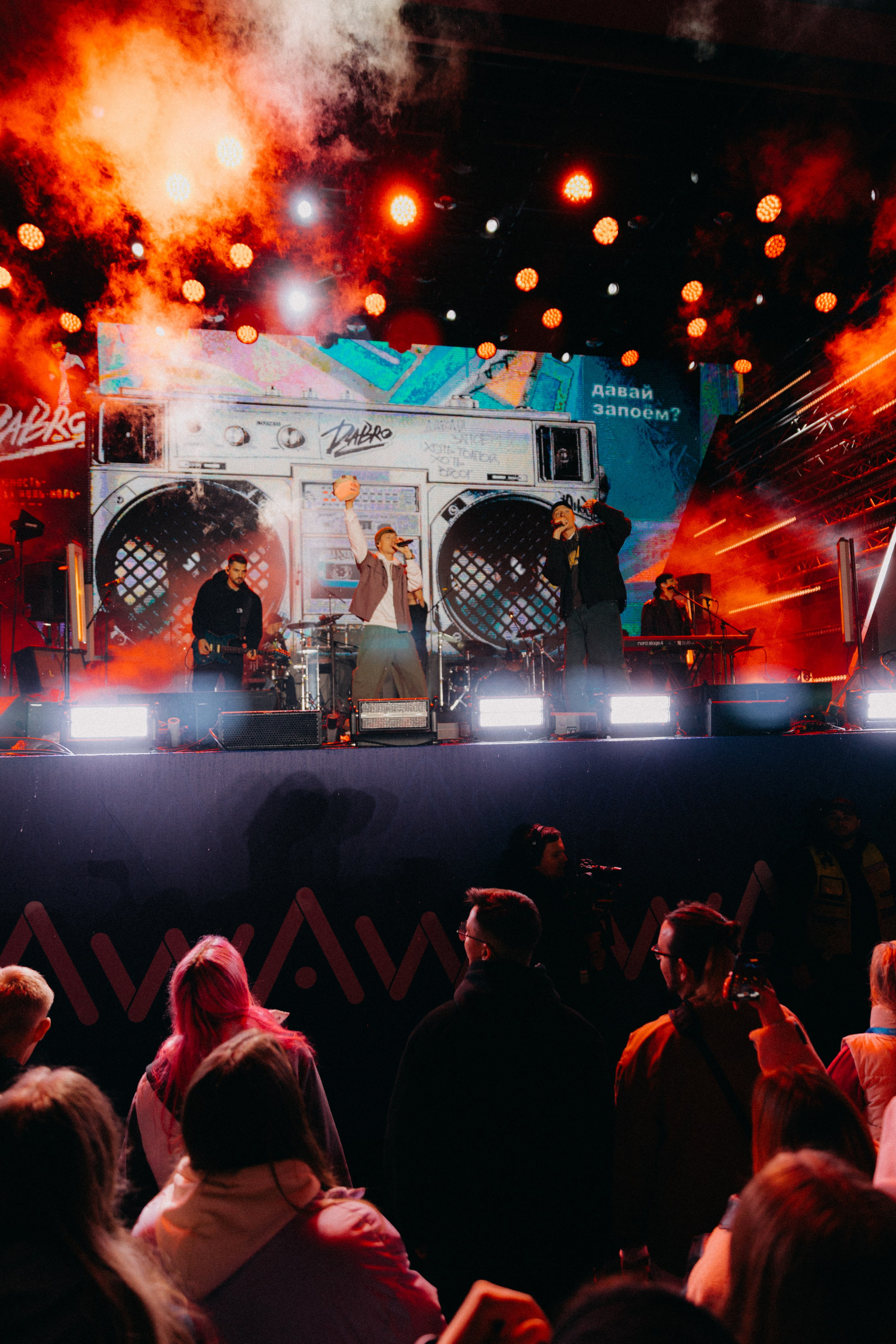 DABRO Москва 27.09.25. Фотограф НОГИНСК, Москва, Анастасия Белая