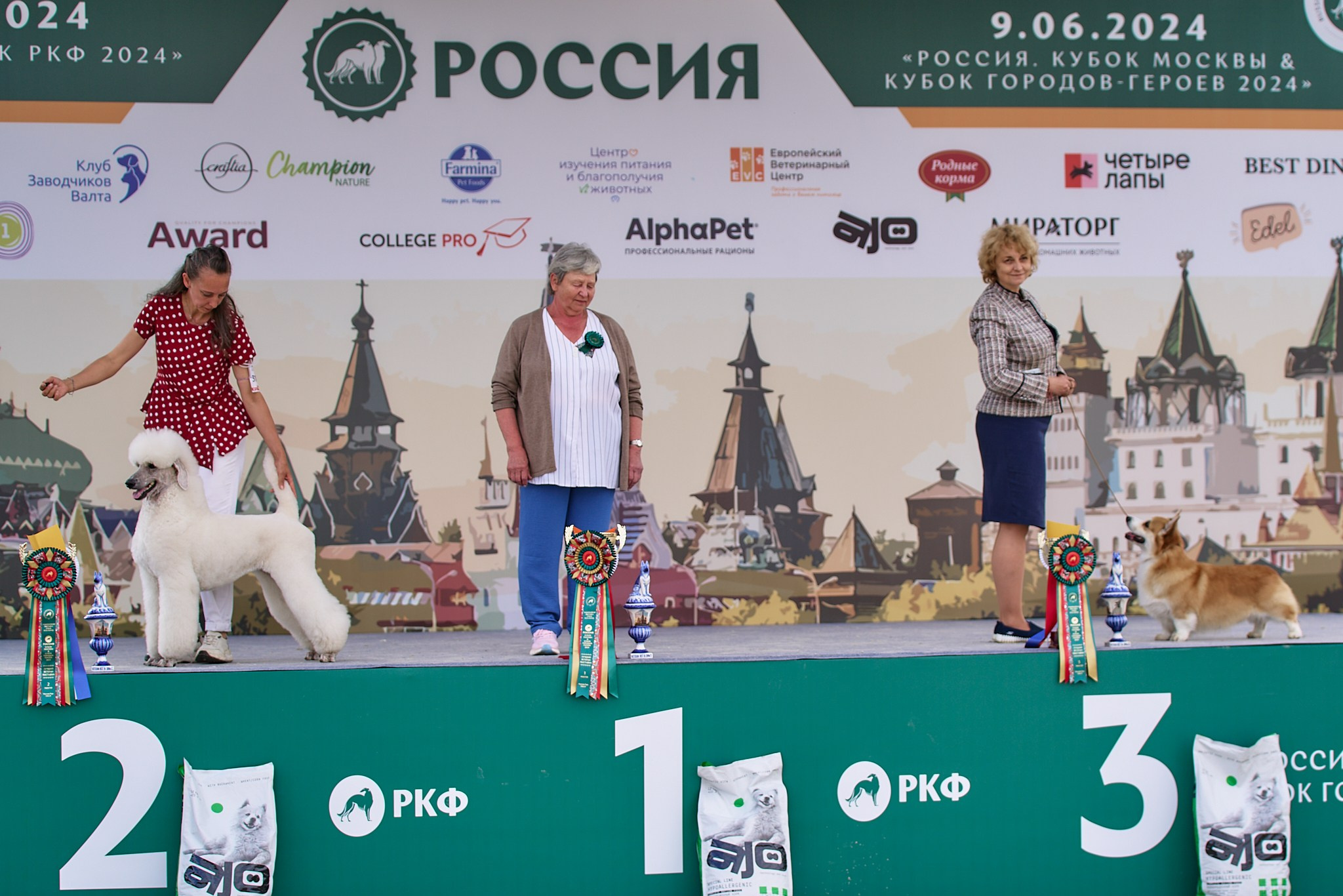 09.06.2024, «РОССИЯ. КУБОК МОСКВЫ 2024 & КУБОК ГОРОДОВ-ГЕРОЕВ»