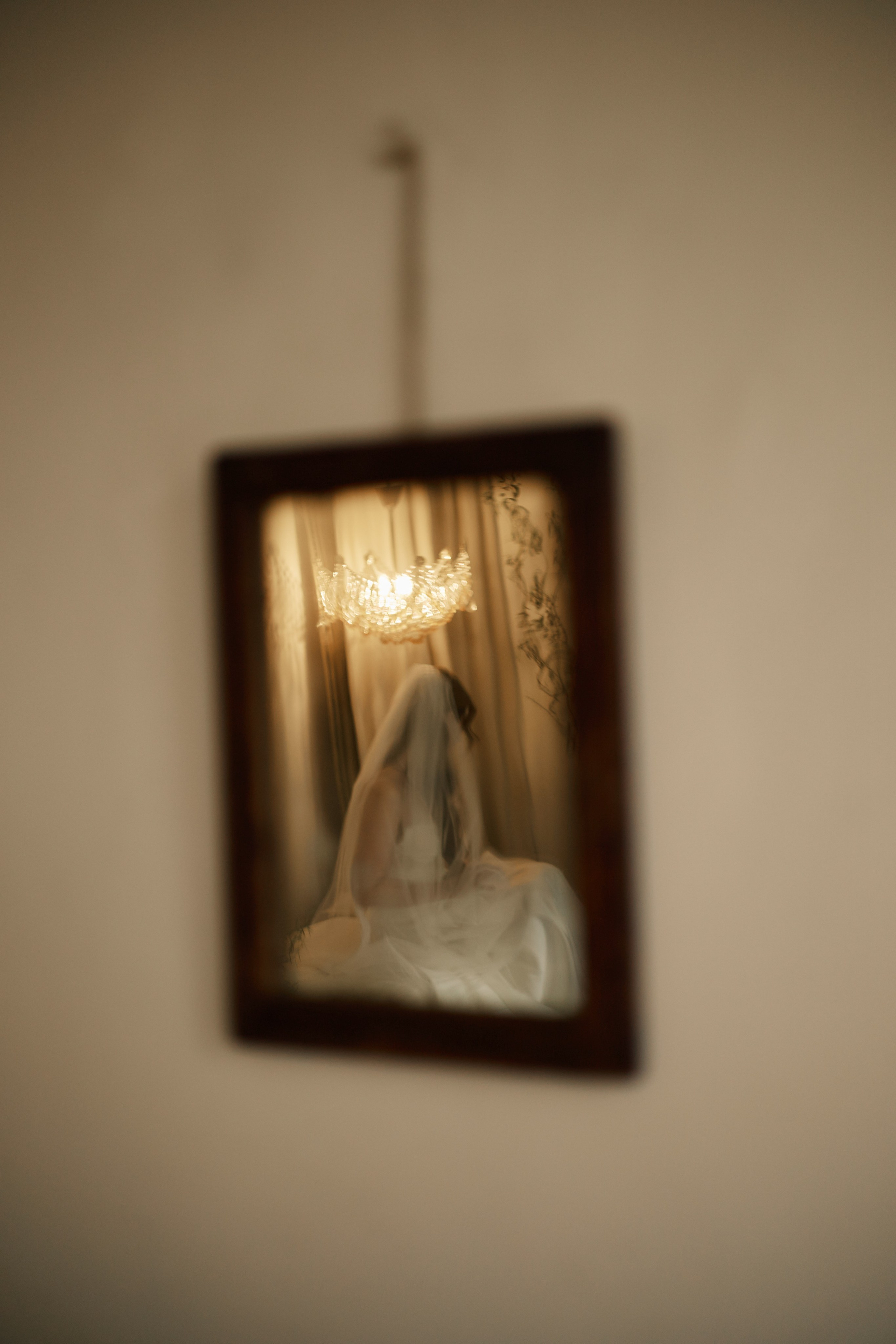 Дима и Аня. Фотограф Екатерина Строганова