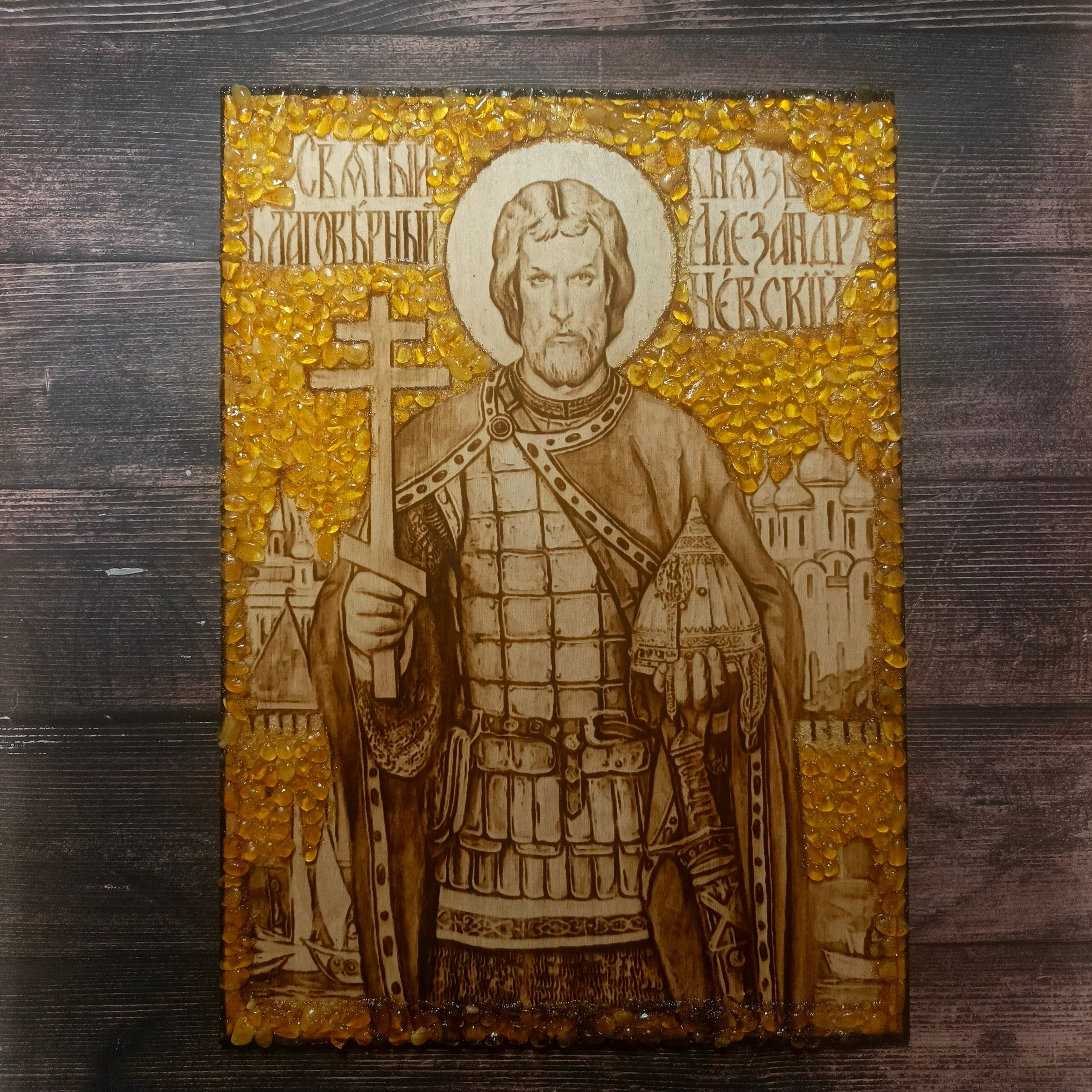 КАРТИНЫ С ЯНТАРЁМ. Выжигания картин и портретов по фото