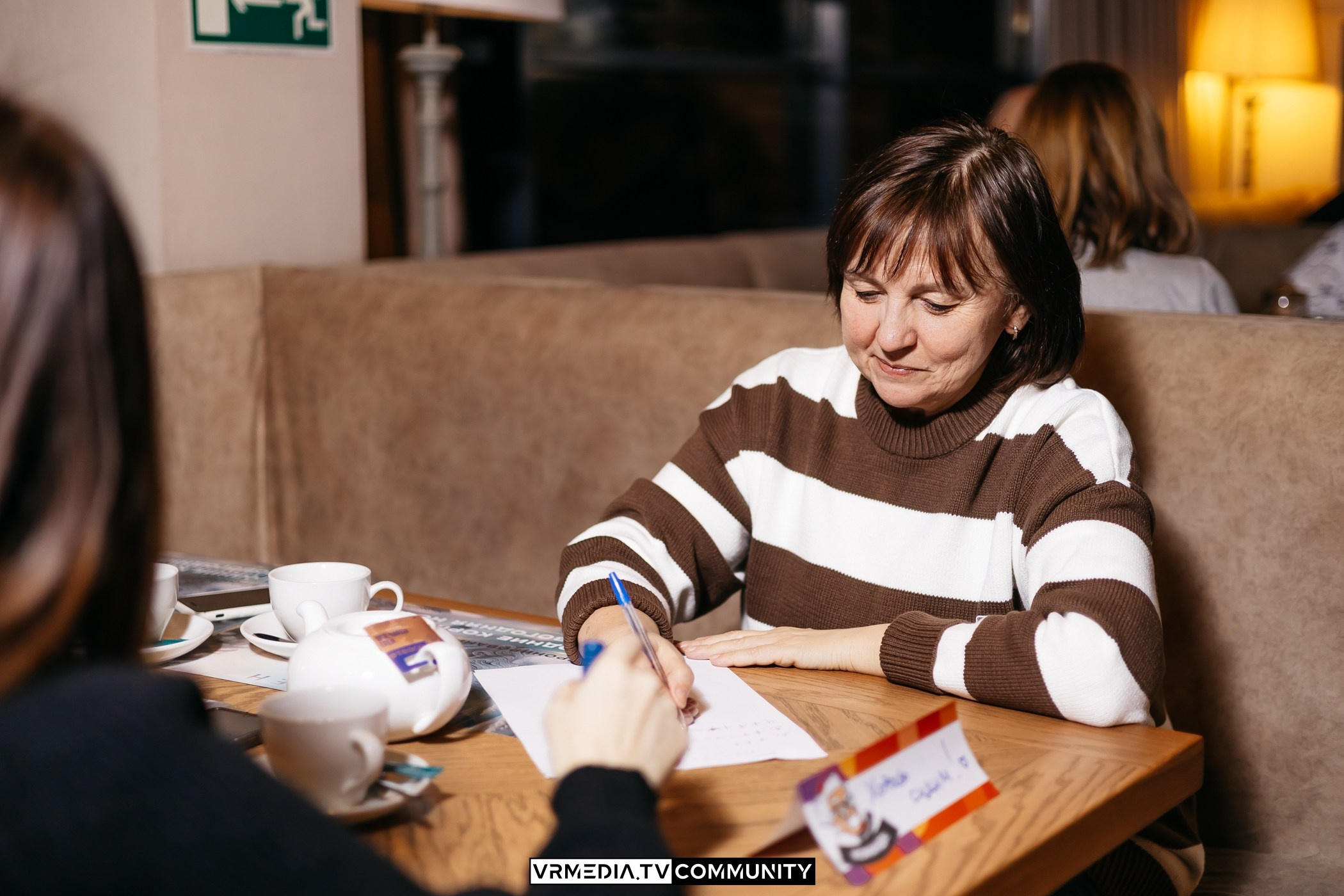 Ресторан «Мюнхен»: Эйнштейн Party