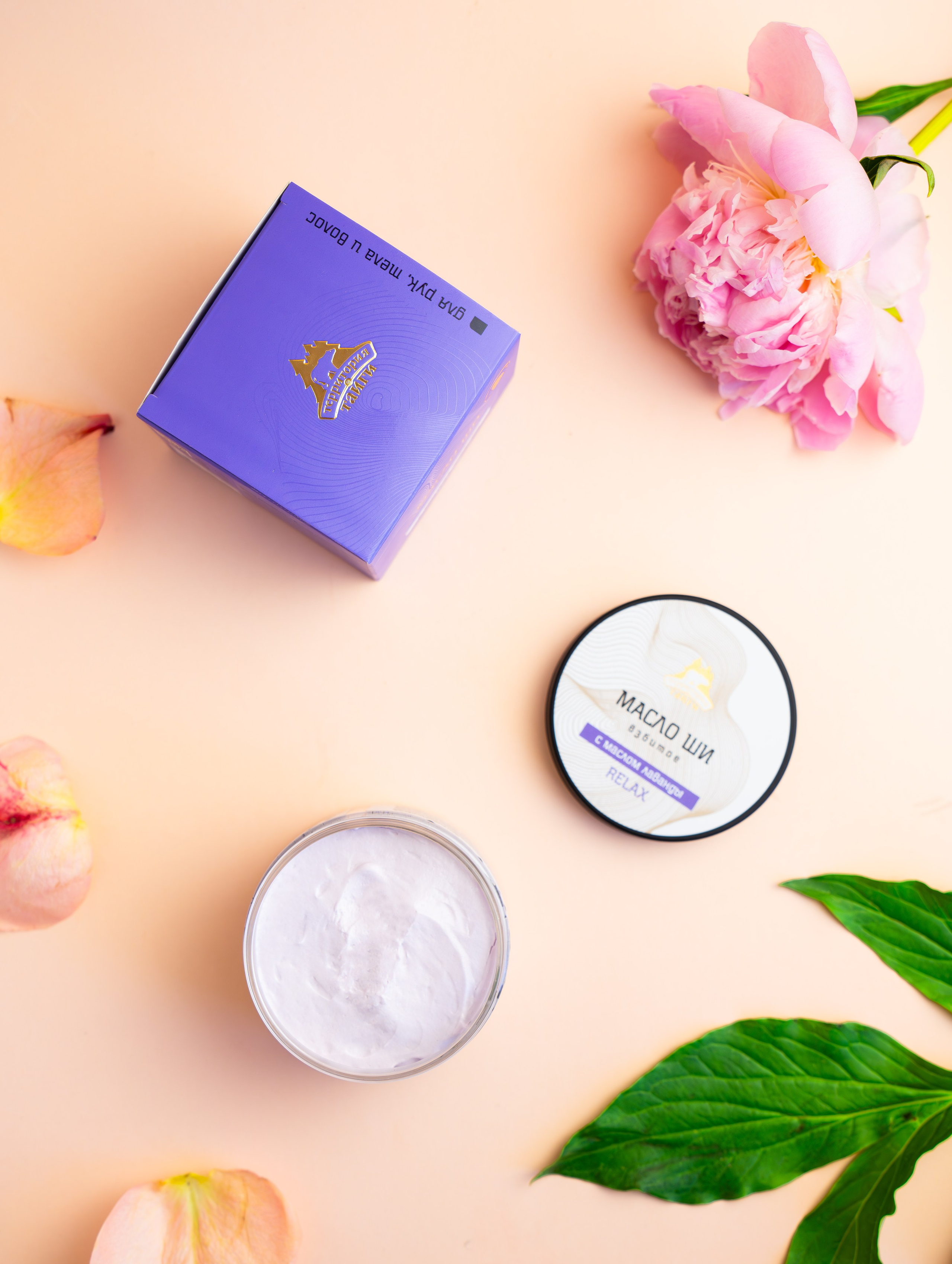 Масло Ши — каталожная съемка. Репортажный фотограф в Москве Вадим Галанин