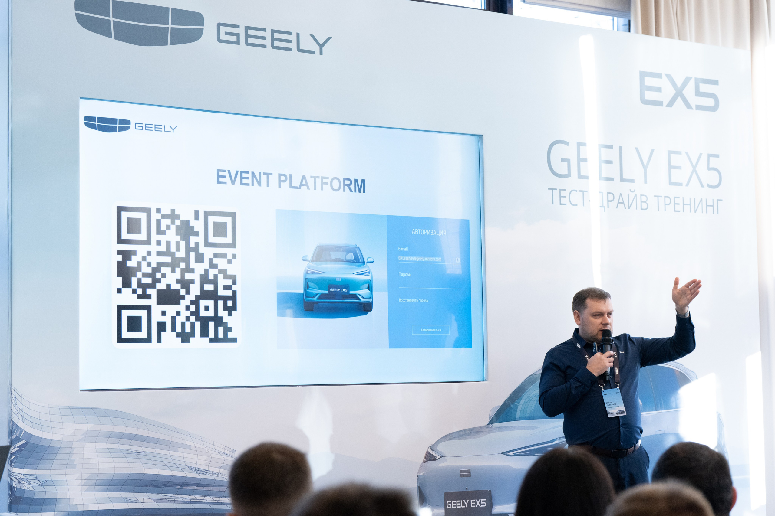 EX-5. Безрукова Юлия Art | EVENT Фотограф Москва