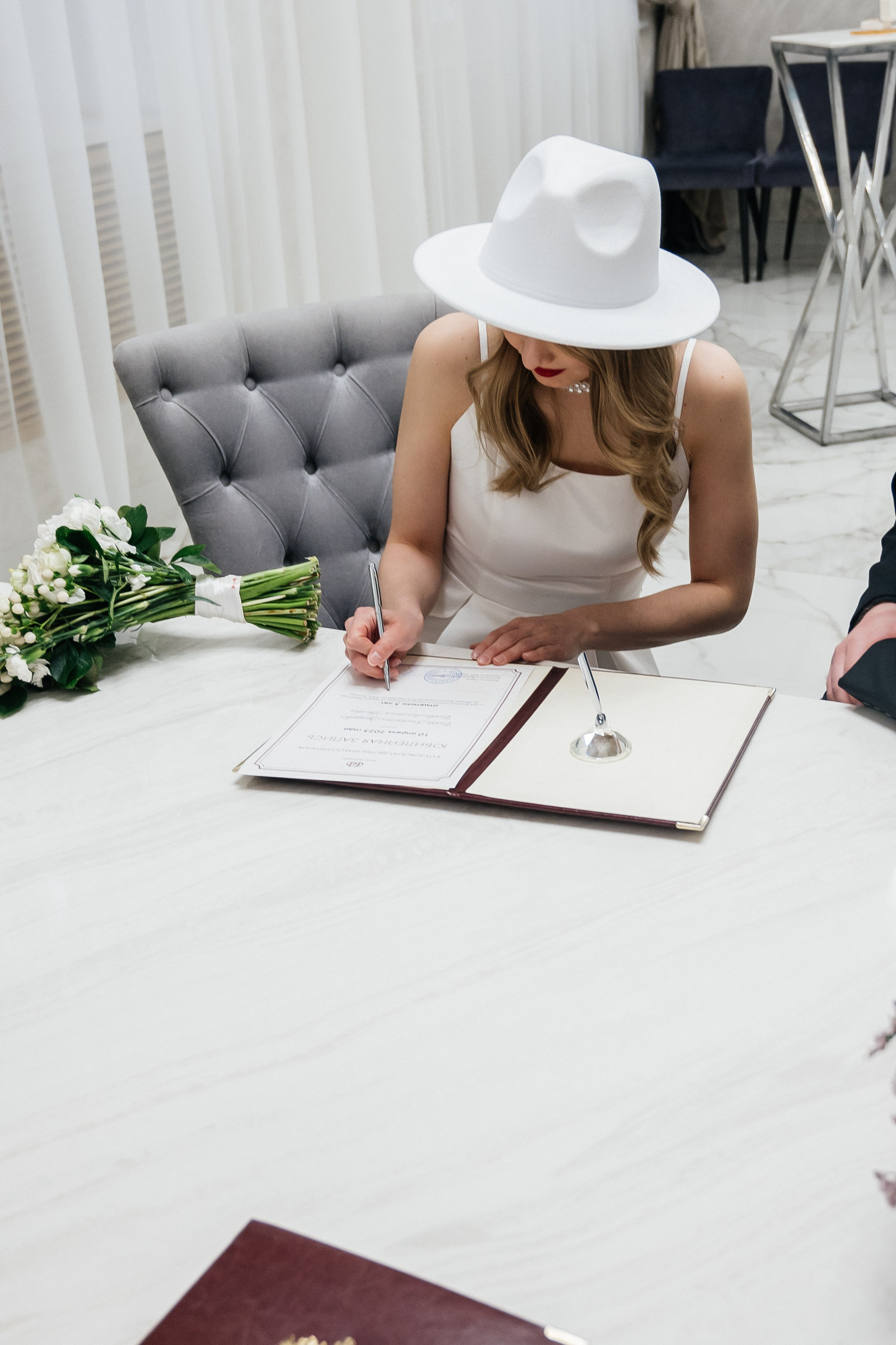 Анастасия и Константин