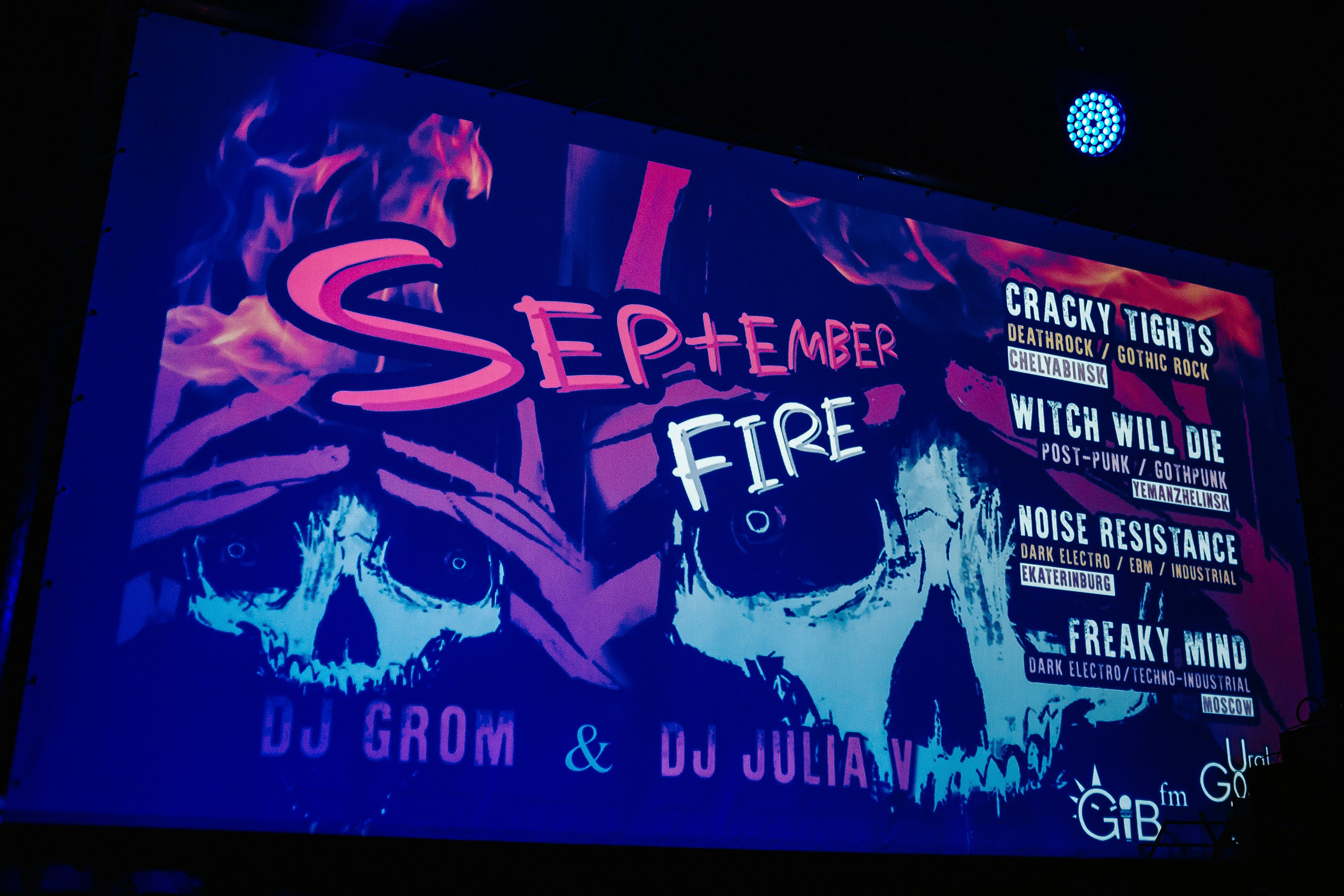 Ural Gothic Fest 2024 Ozz. Фотограф в Челябинске Ополихина Анна