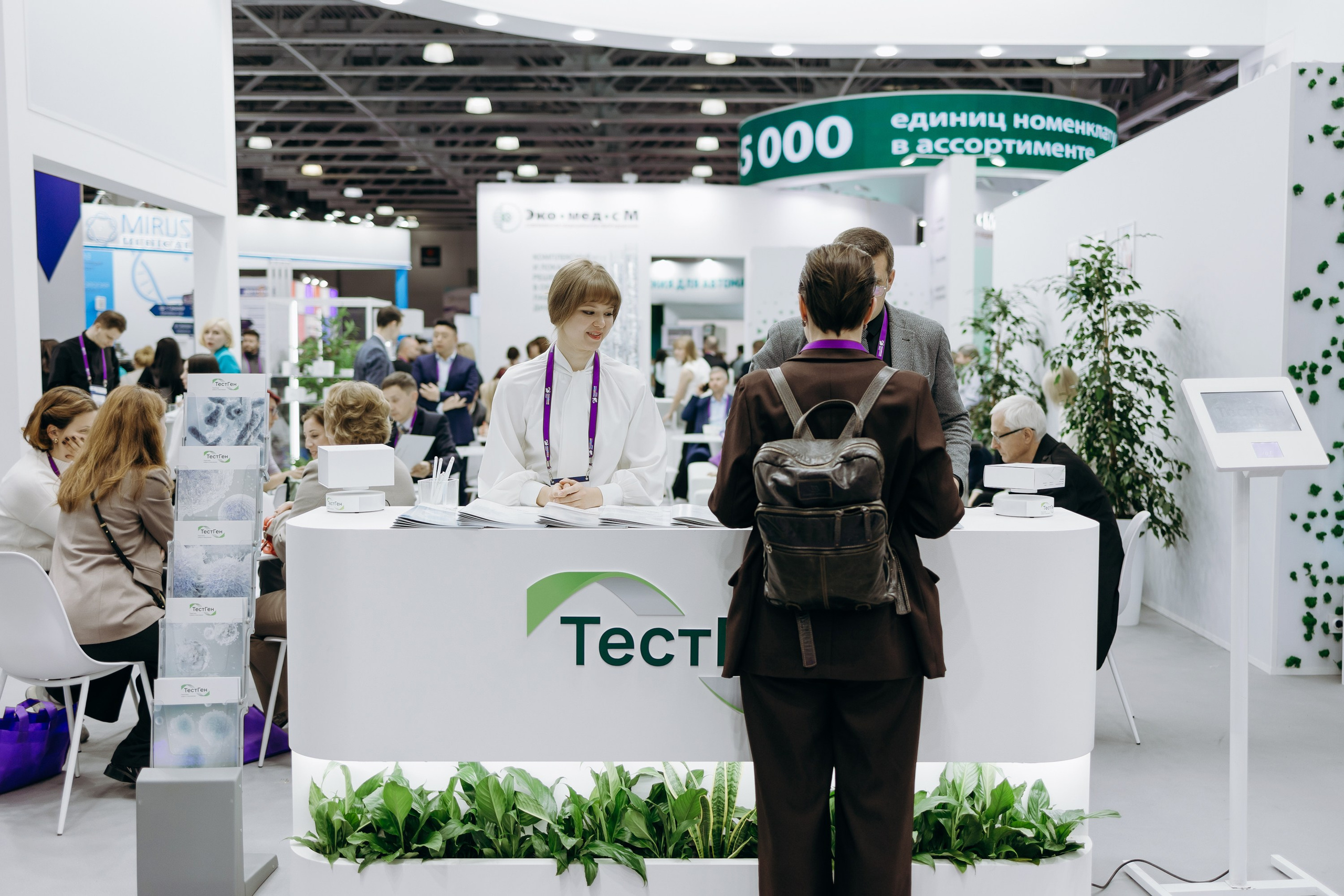 ТестГен. Репортажный и свадебный фотограф в Москве Лена Таращенко