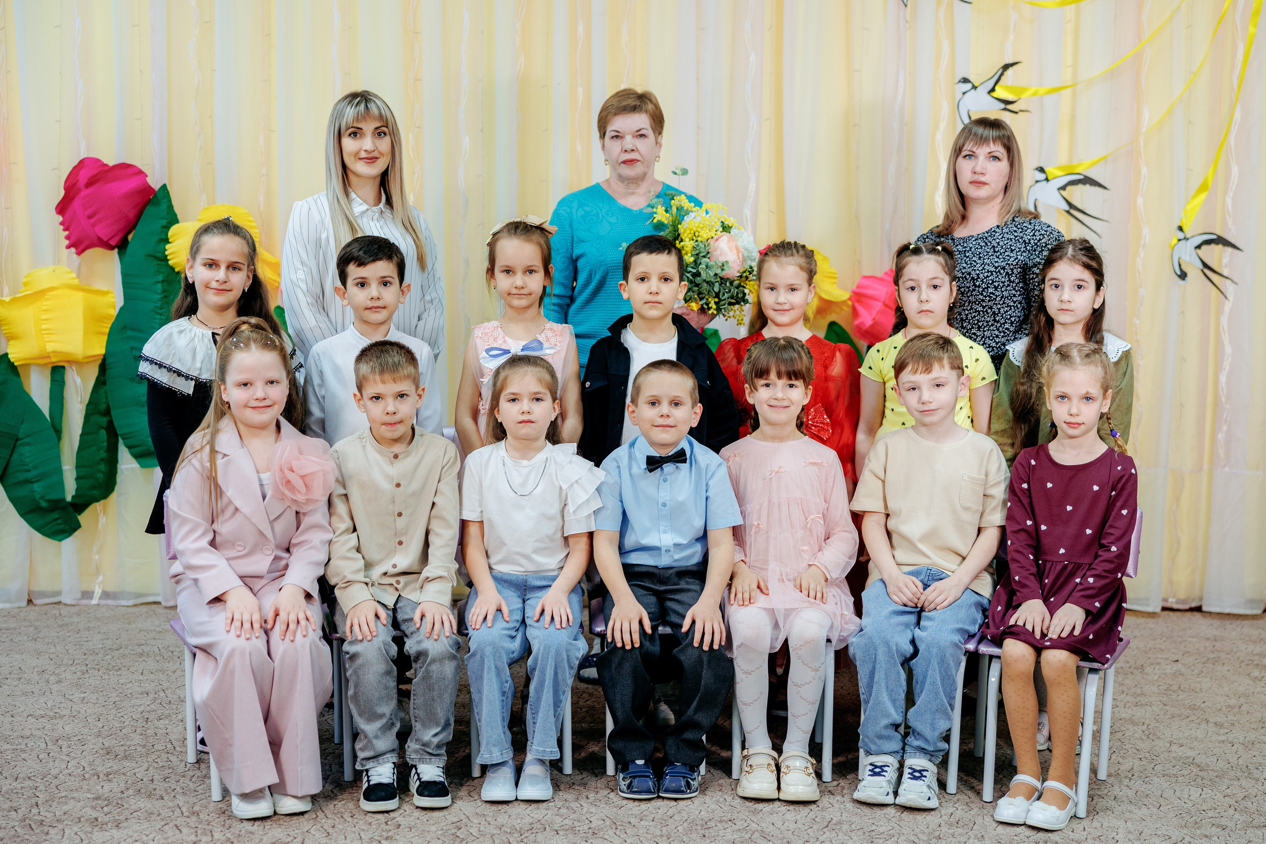 Сад прочноокоп 25