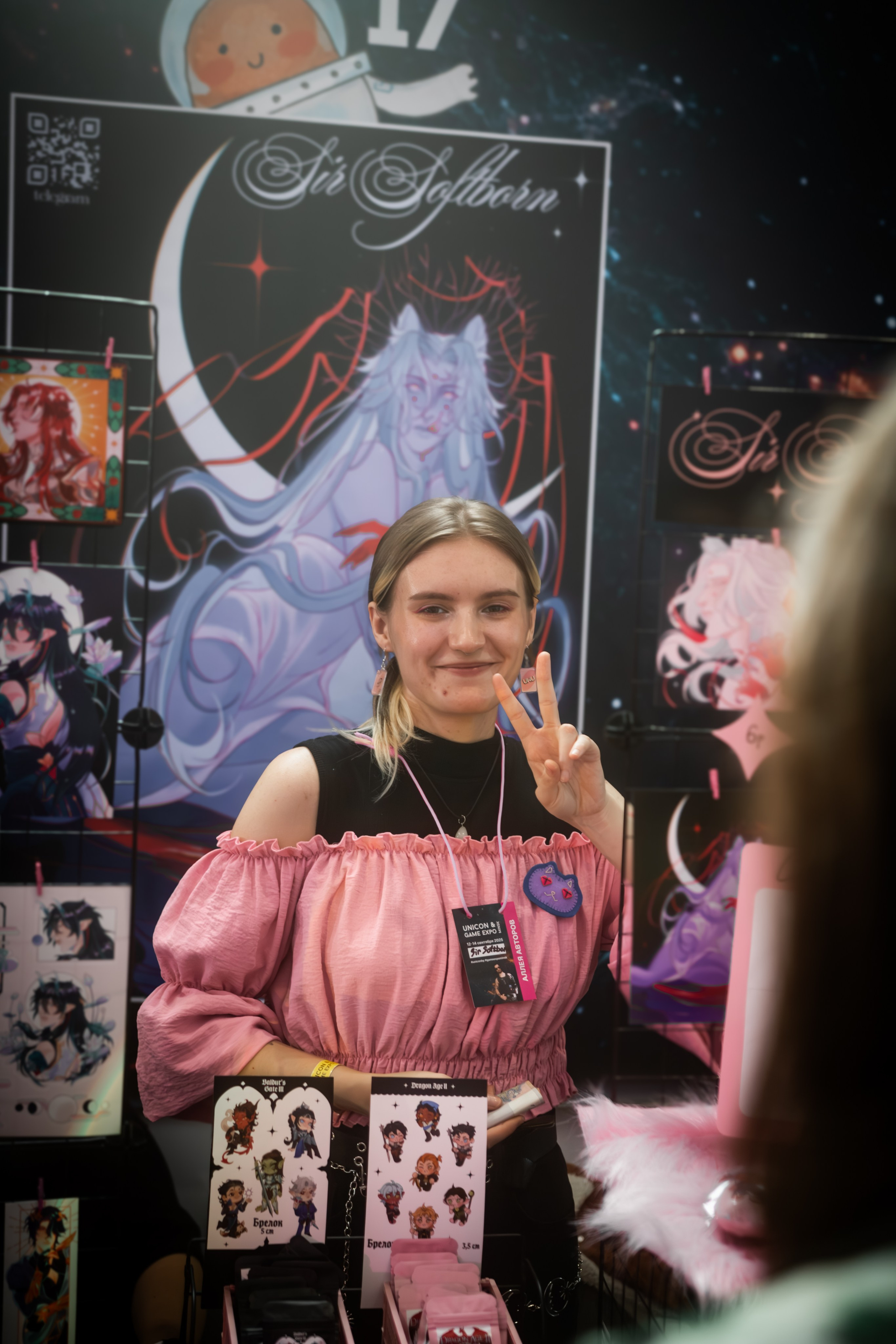 Unicon 2025 & Game Expo Minsk