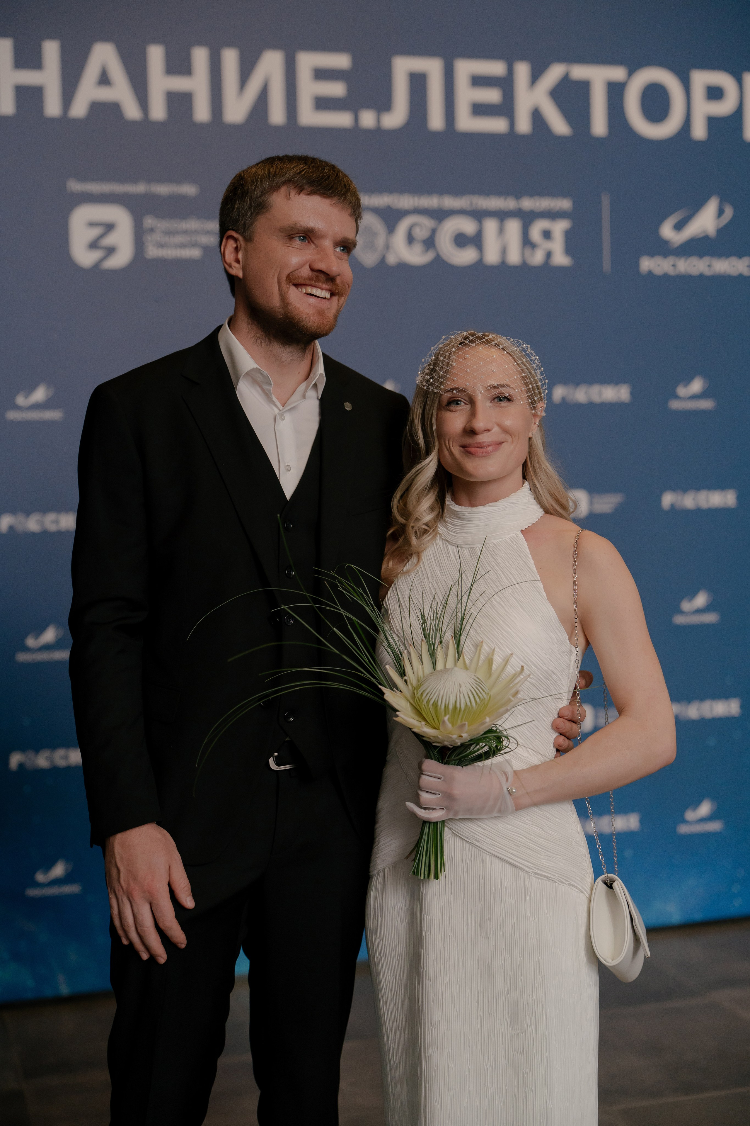 Любовь в космосе. Свадебный и семейный фотограф в Москве и Красногорске — живые кадры | Анастасия Тихонова