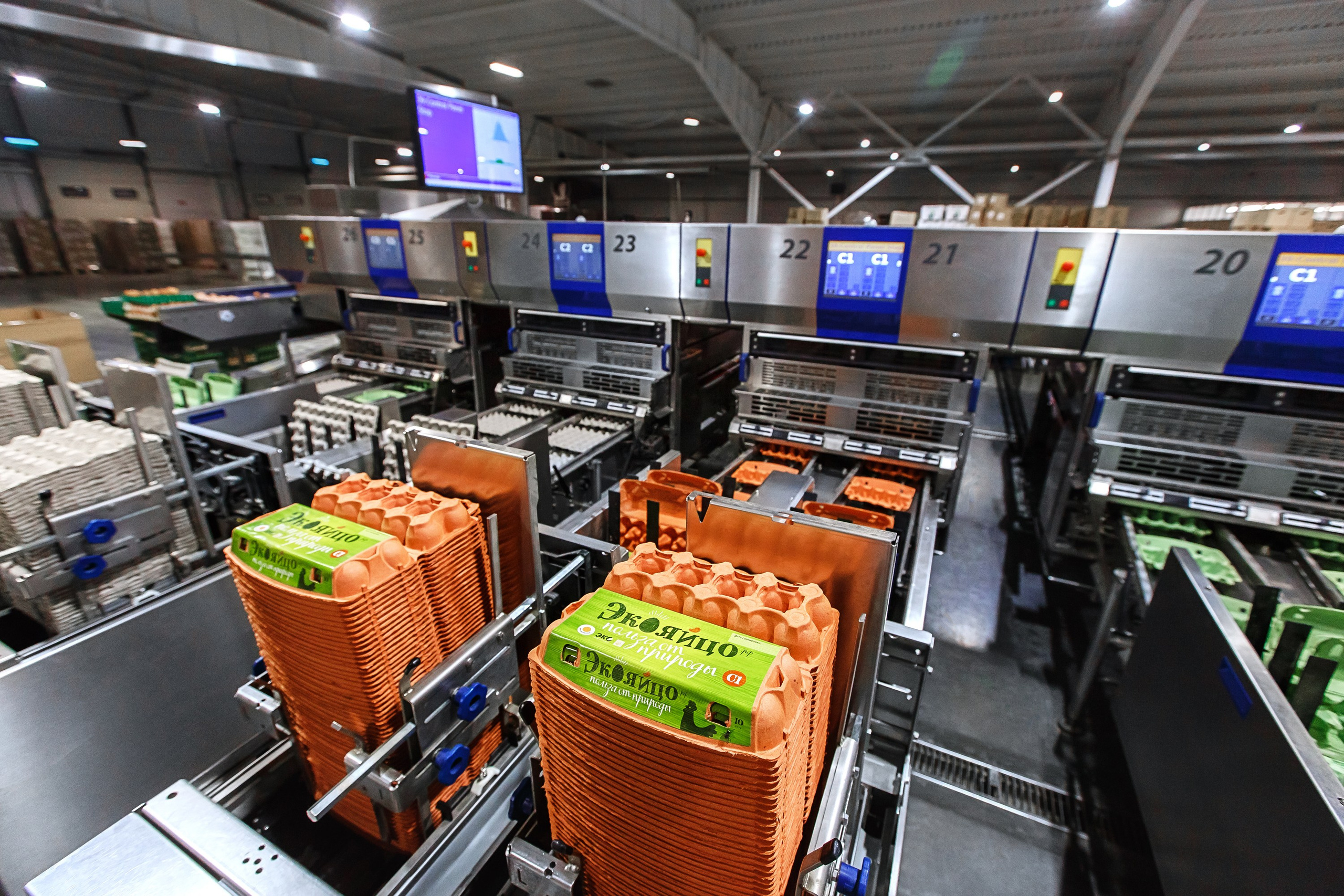 Птицефабрика «Волжанин»