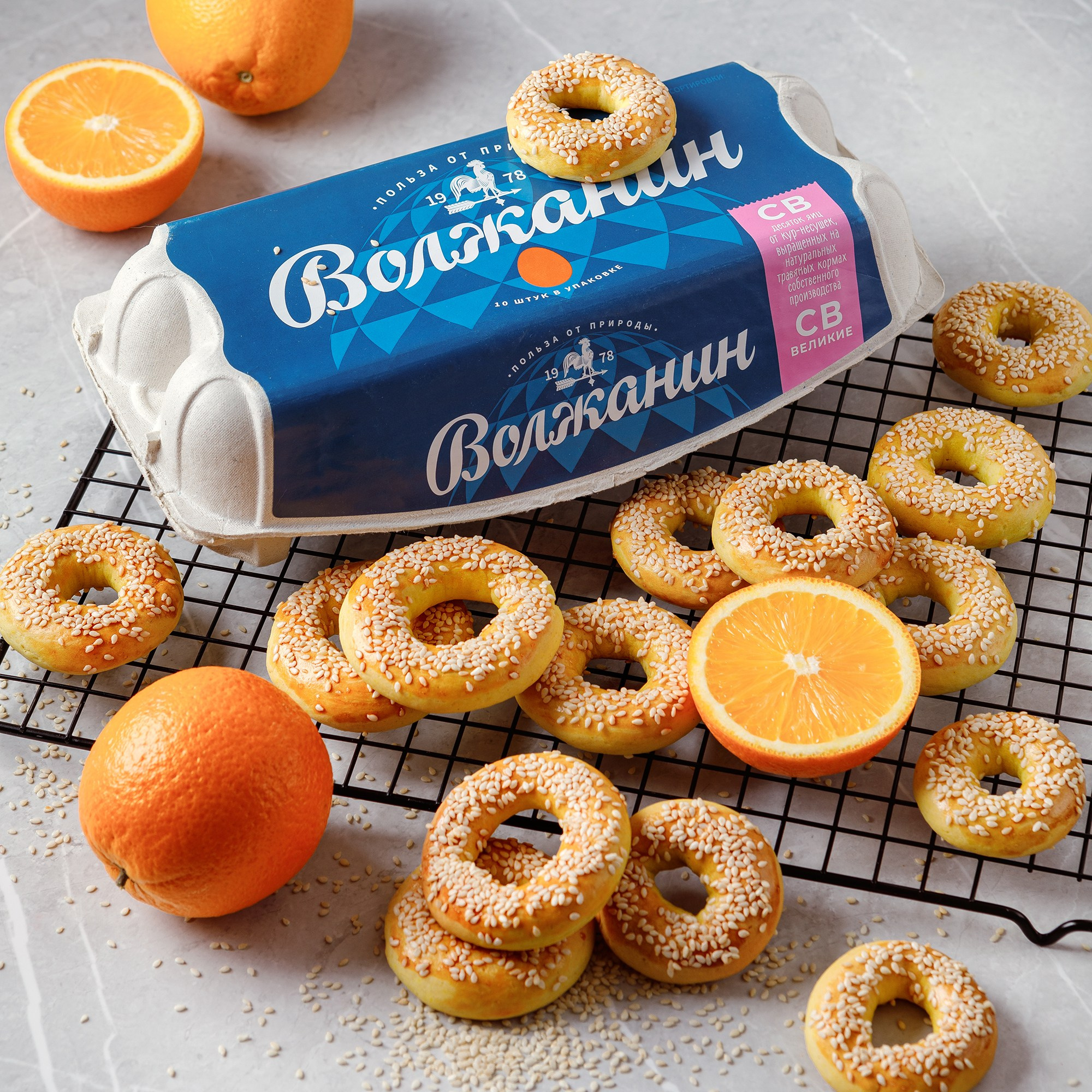 «Волжанин»