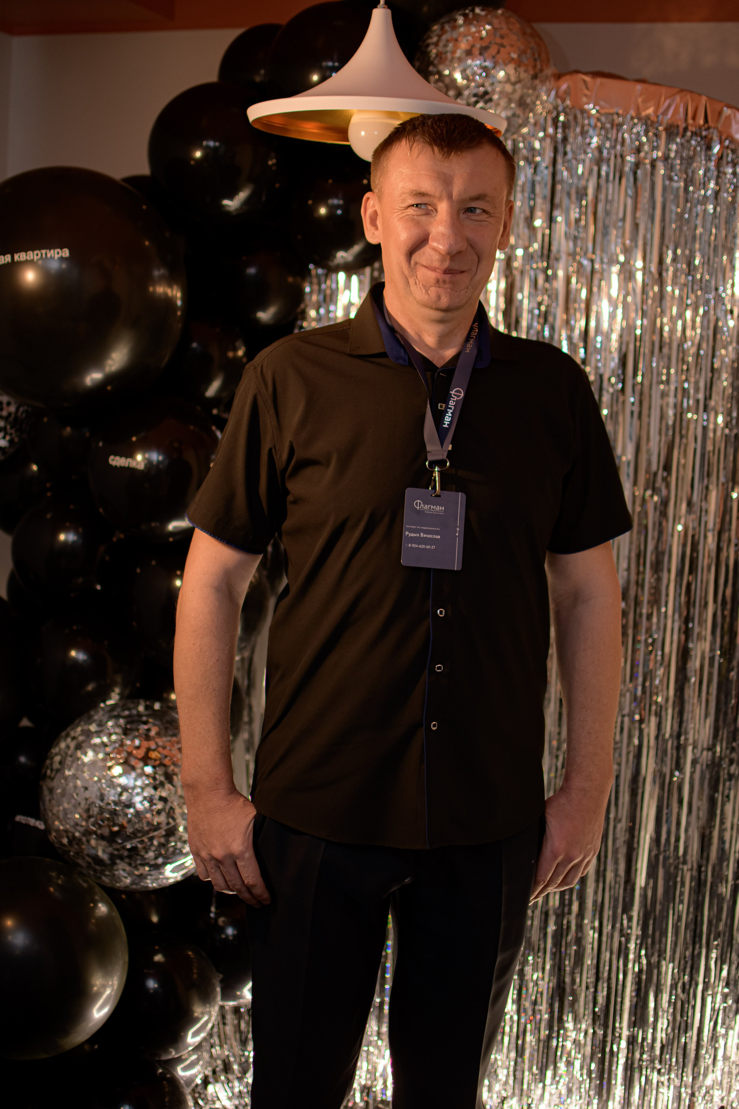 ФЛАГМАН. Photokarish