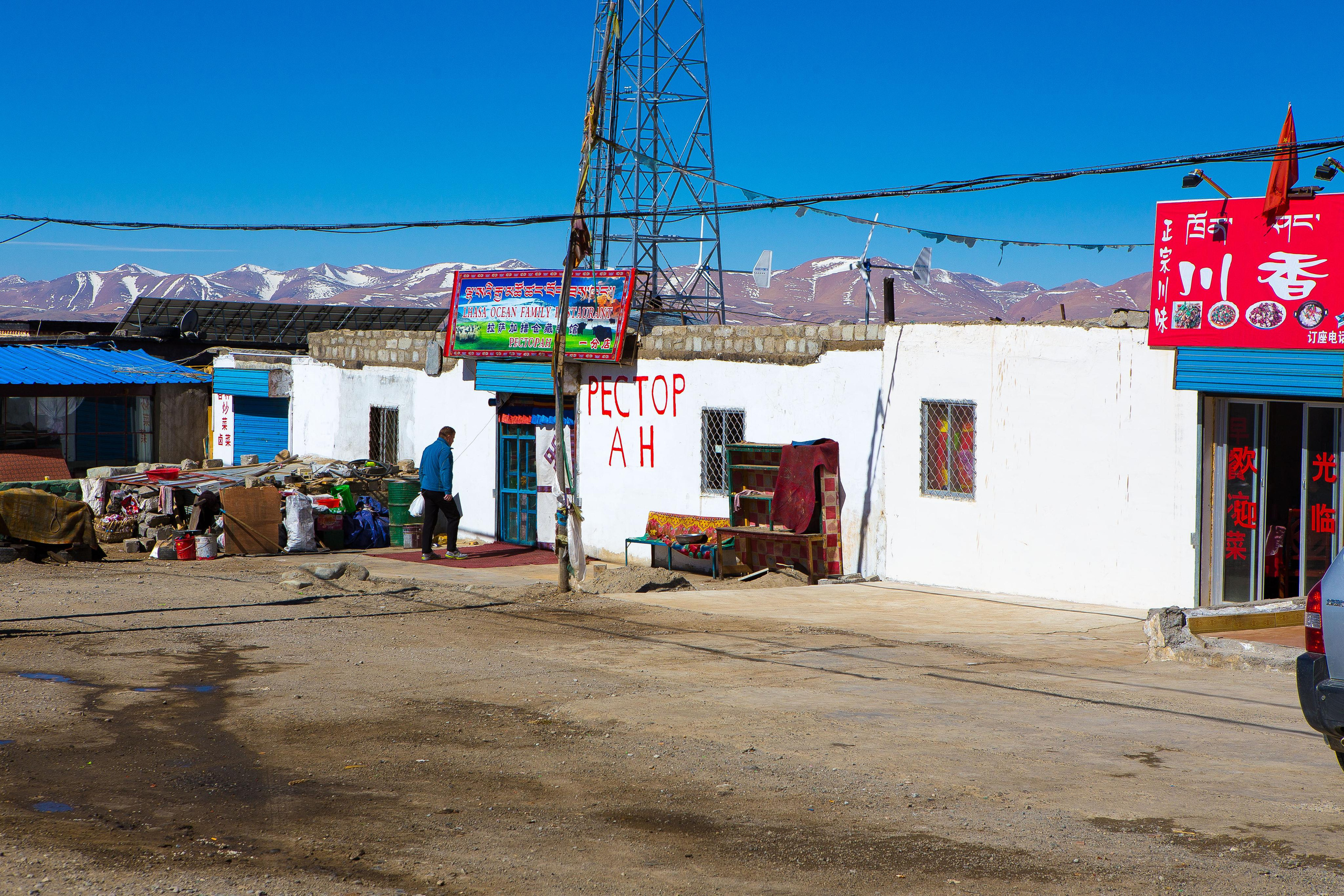 Китай, Тибет, Кора вокруг Кайласа, 2014. Творческие сьемки