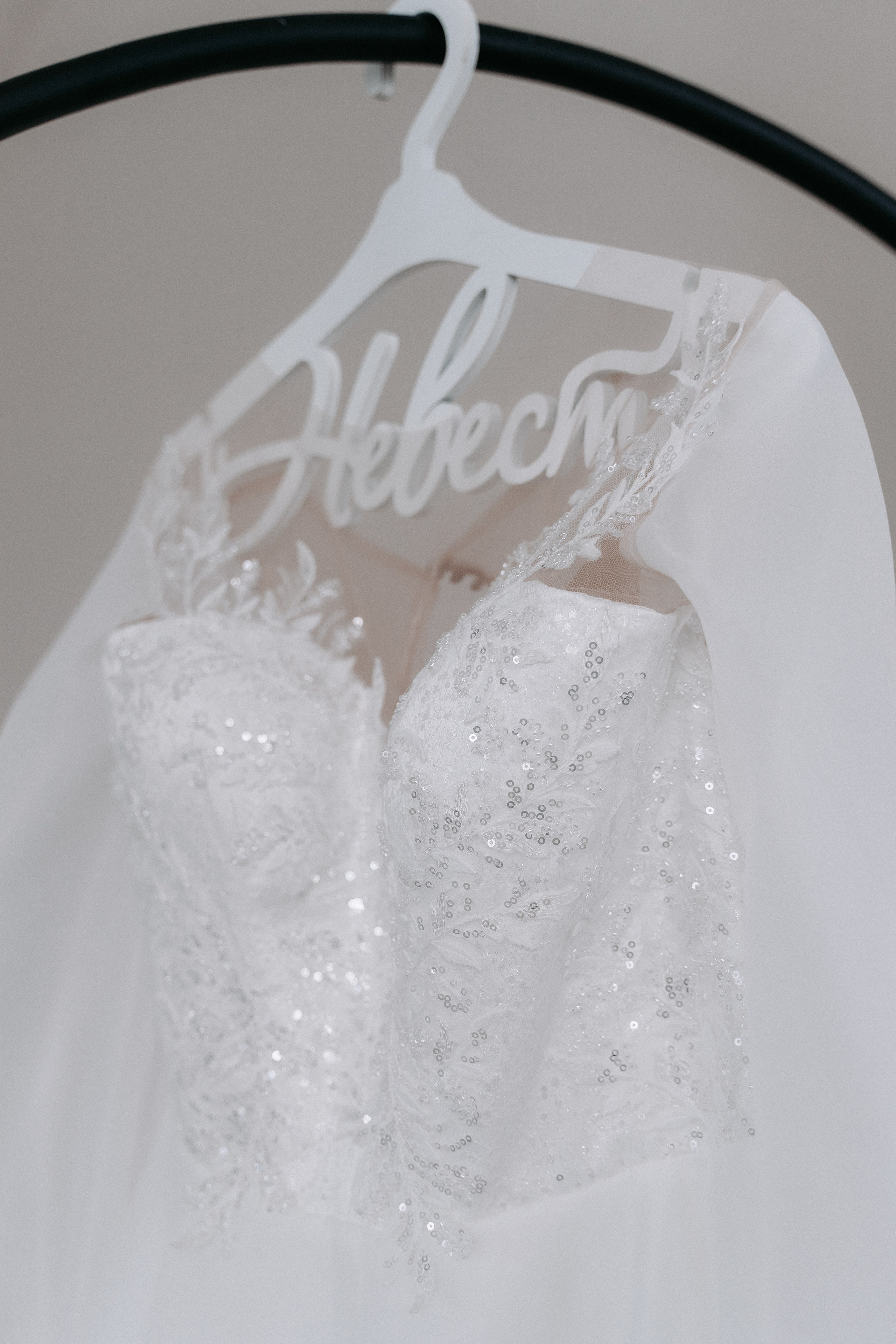 Геннадий и Елена. Свадебный фотограф в Чебоксарах