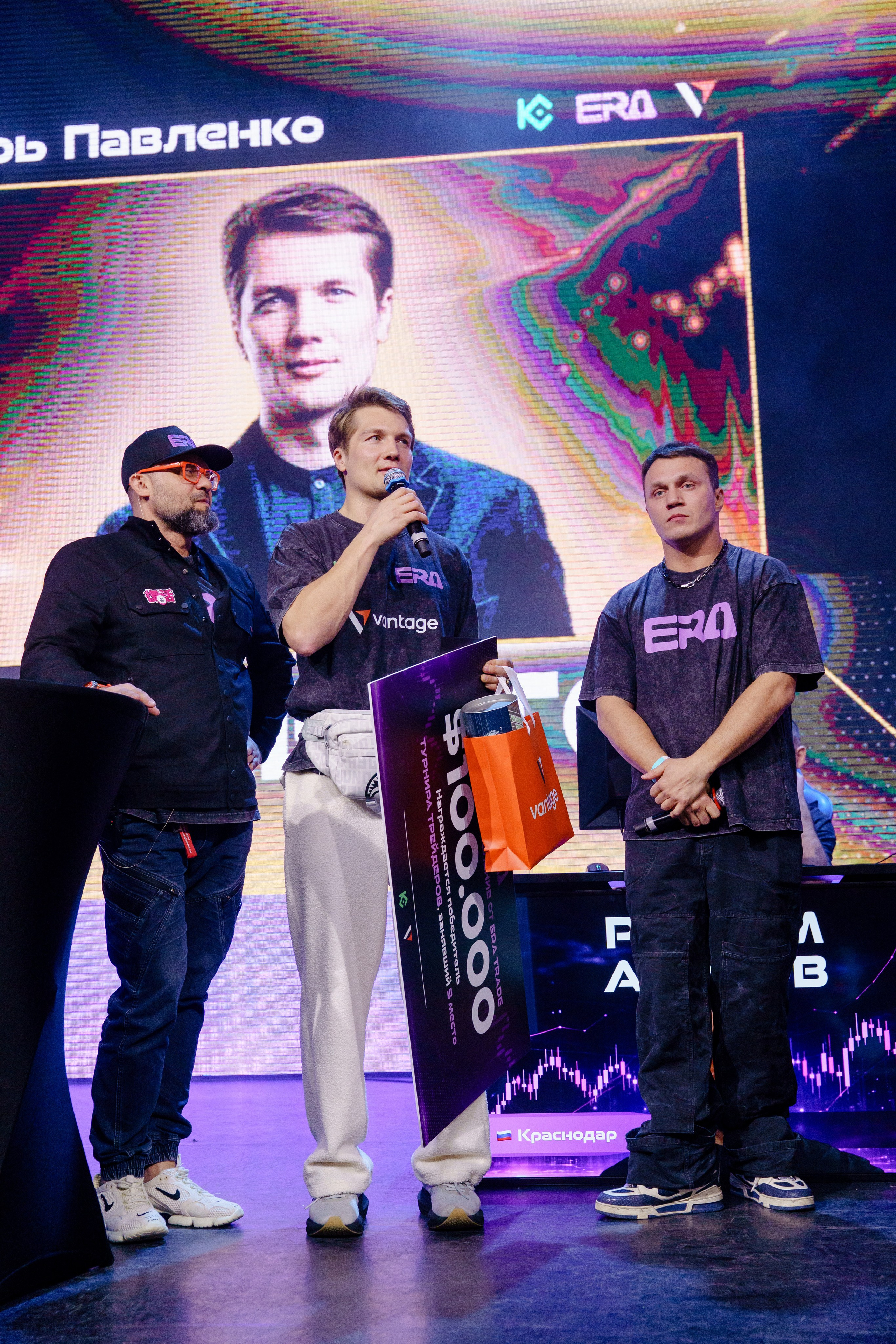 Турнир трейдеров в Москве. Репортажный фотограф Москва Сергей Дружинин