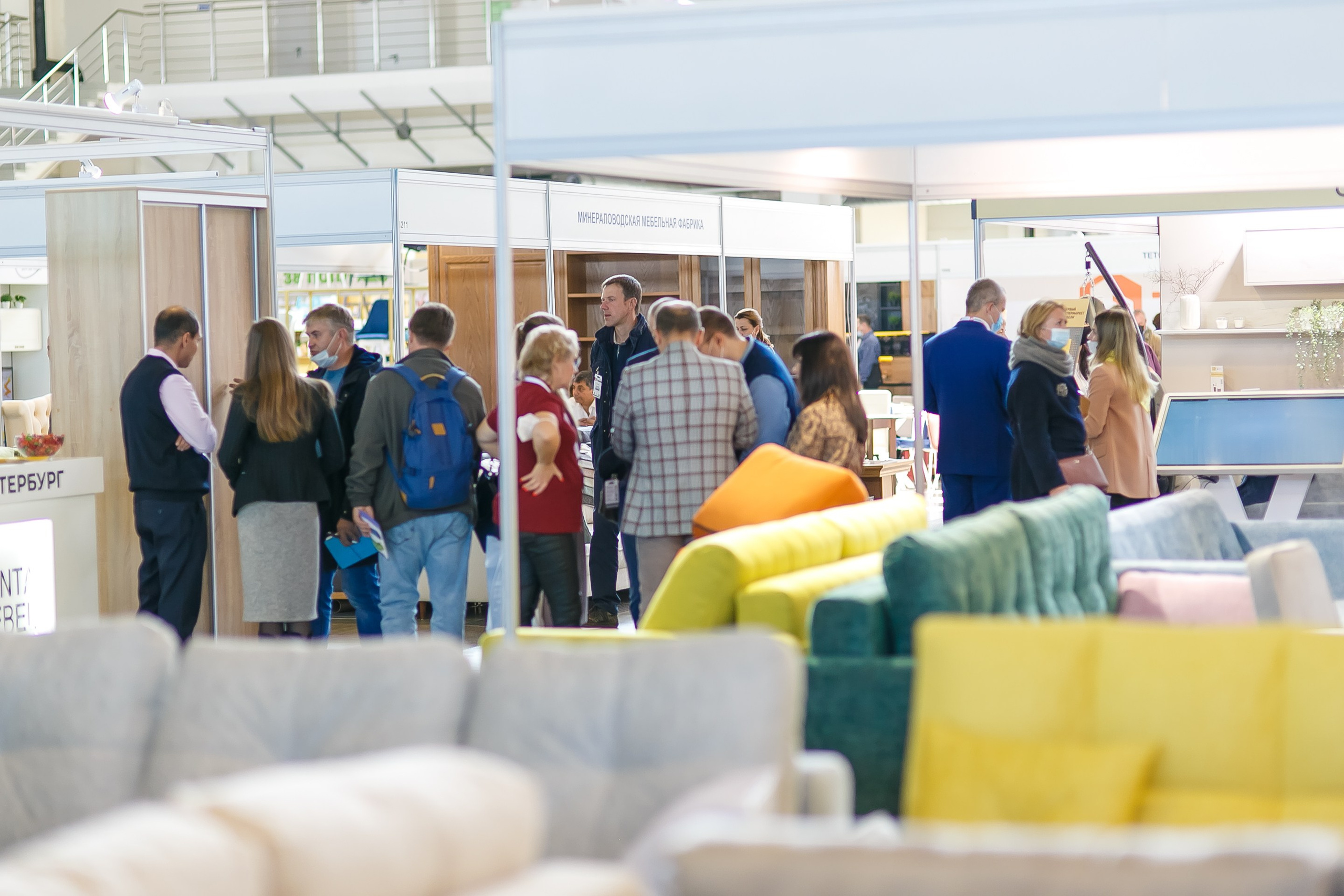 МВК Выставка МВЦ. Профессиональный фотограф Дугинов Николай | Екатеринбург