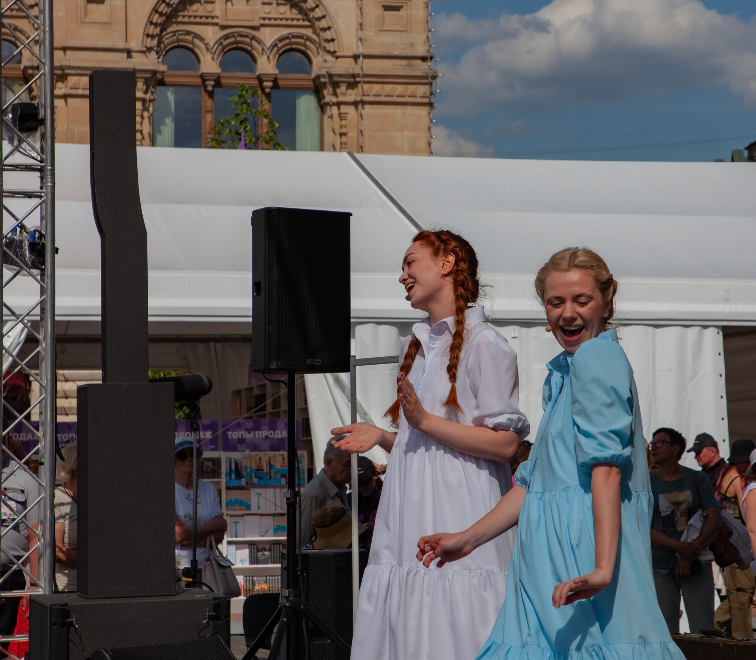 — Книжный фестиваль 2024 (концерты). Фотограф | Москва